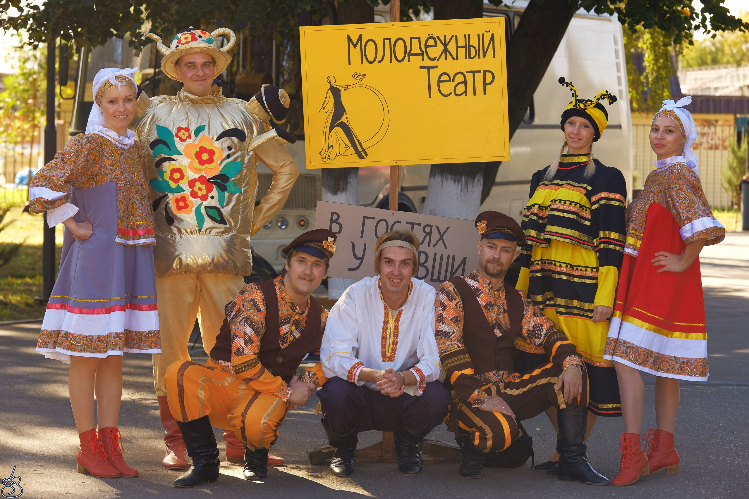 День Тульской губернии. Лиза Рязанцева