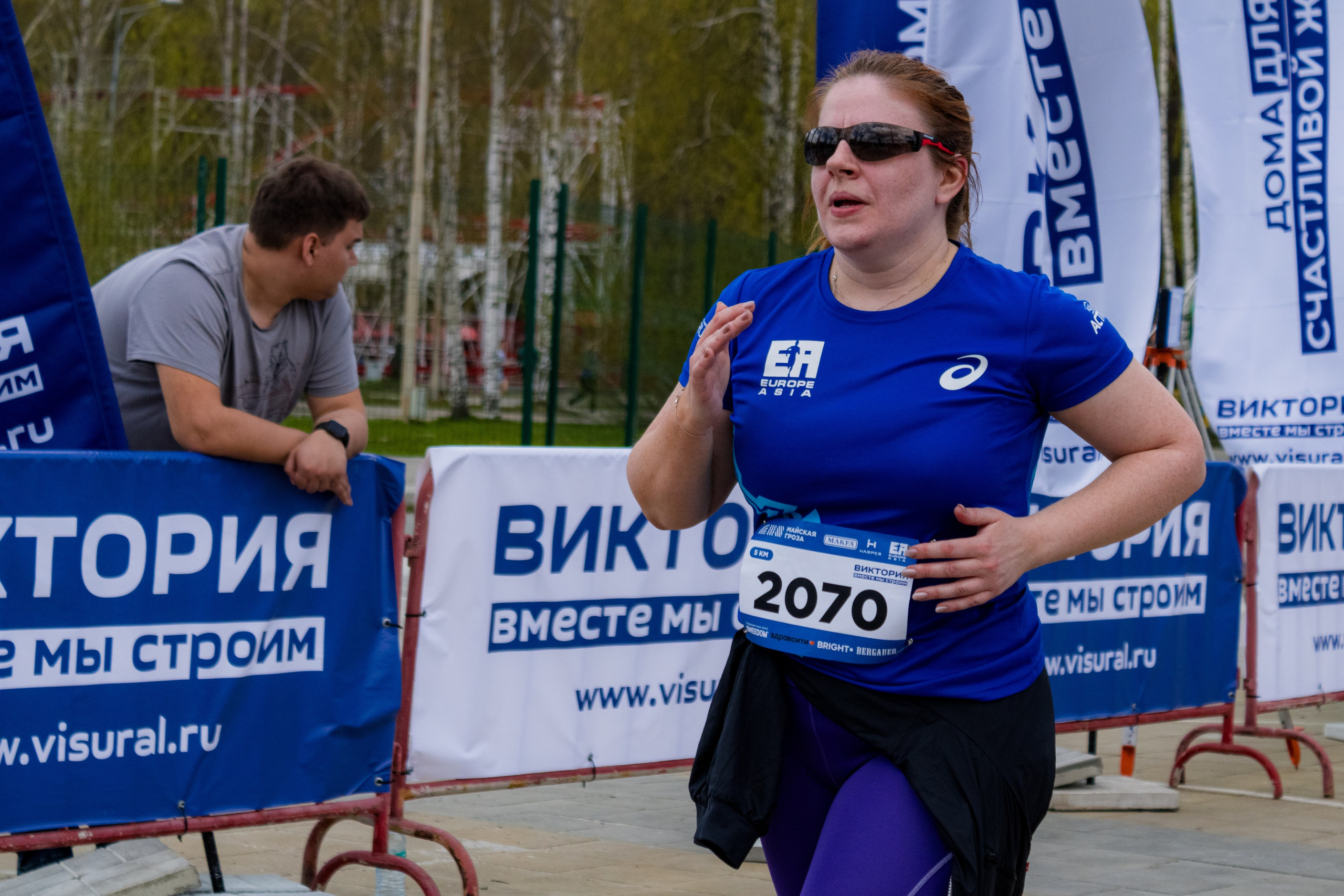 Майская гроза