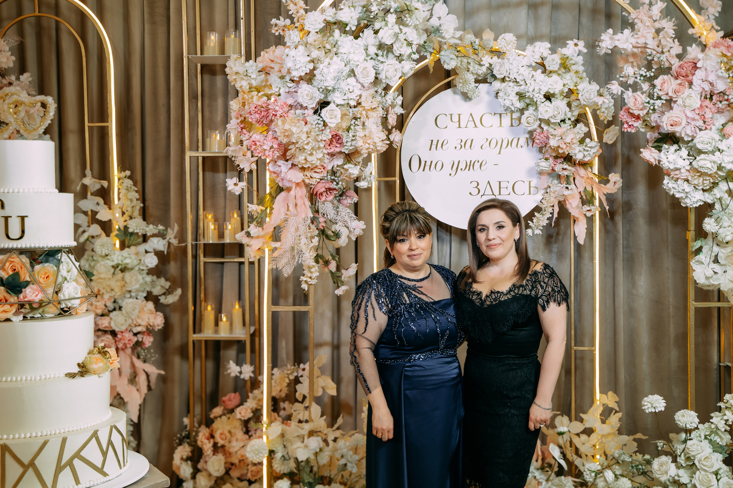 Анонс Свадебного дня 26.04.2025. Свадебный фотограф Кирилл Зейналов, Туапсе