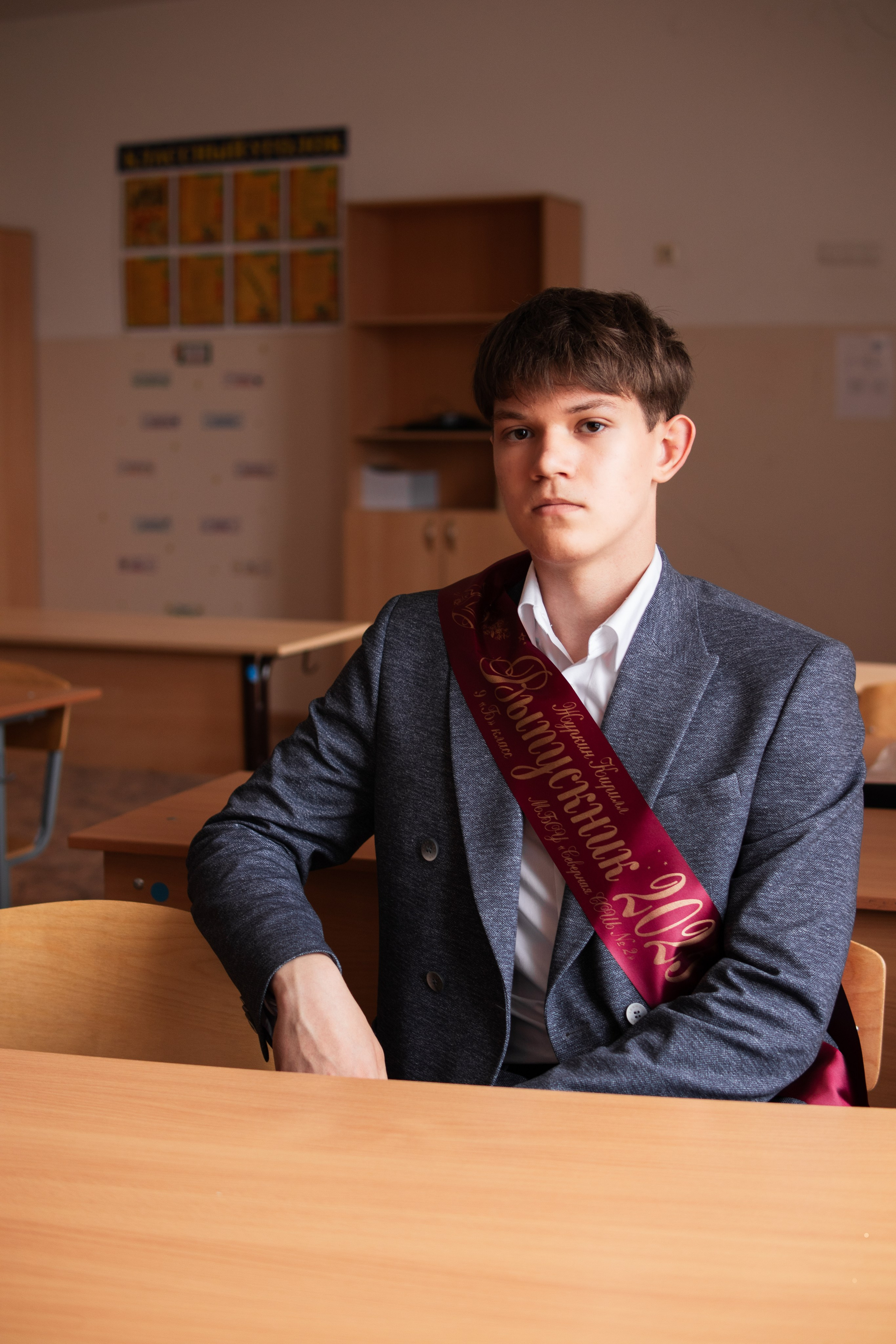 Северное. Фотограф и видеограф в Бугульме Аня Трутнева