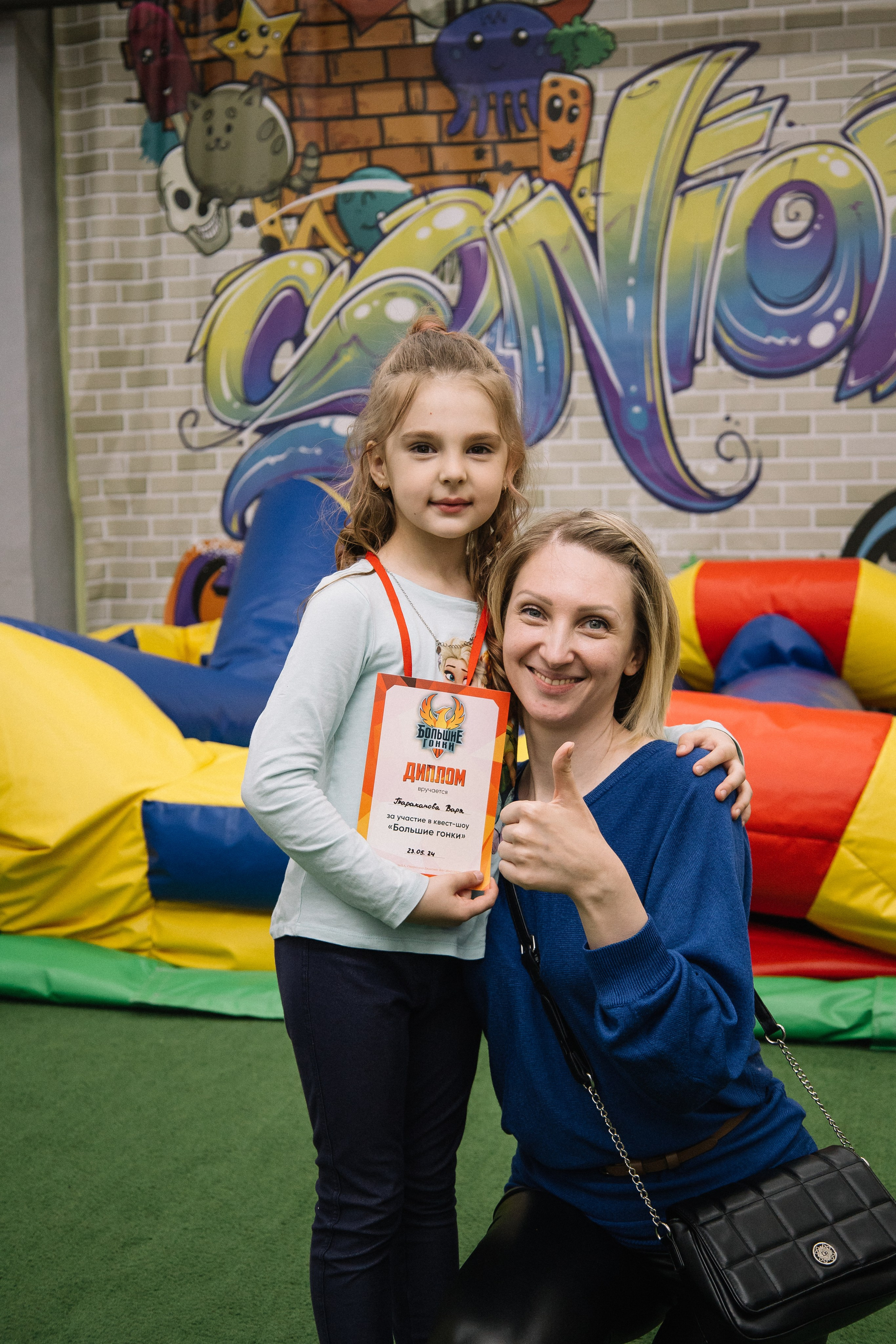 Выпускной в саду. Фотограф в Иркутске