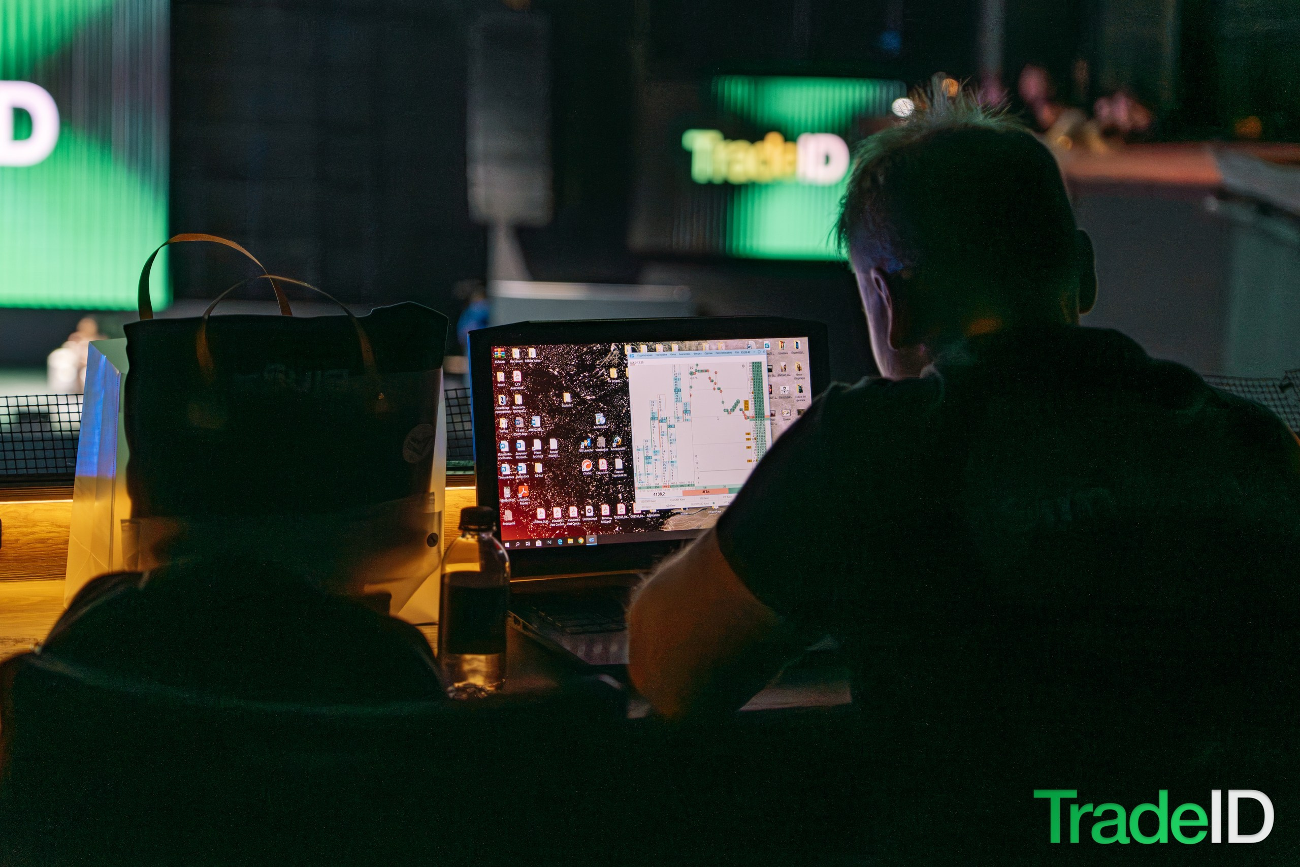 Конференция по трейдингу и инвестициям TRADEID 12 ноября 2025 в Москве