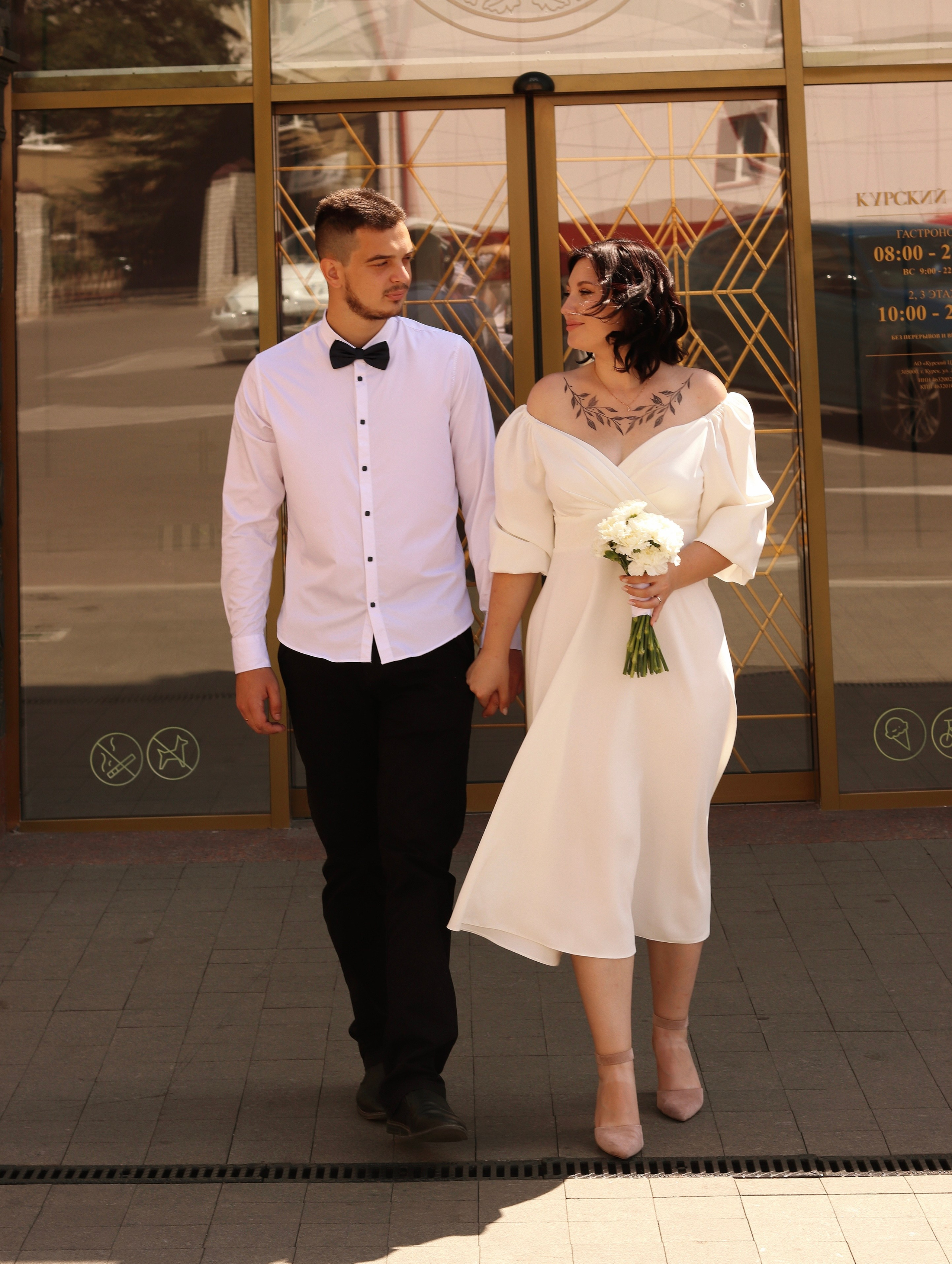 Оксана и Степан. Фотограф в Курске Смирнов Евгений