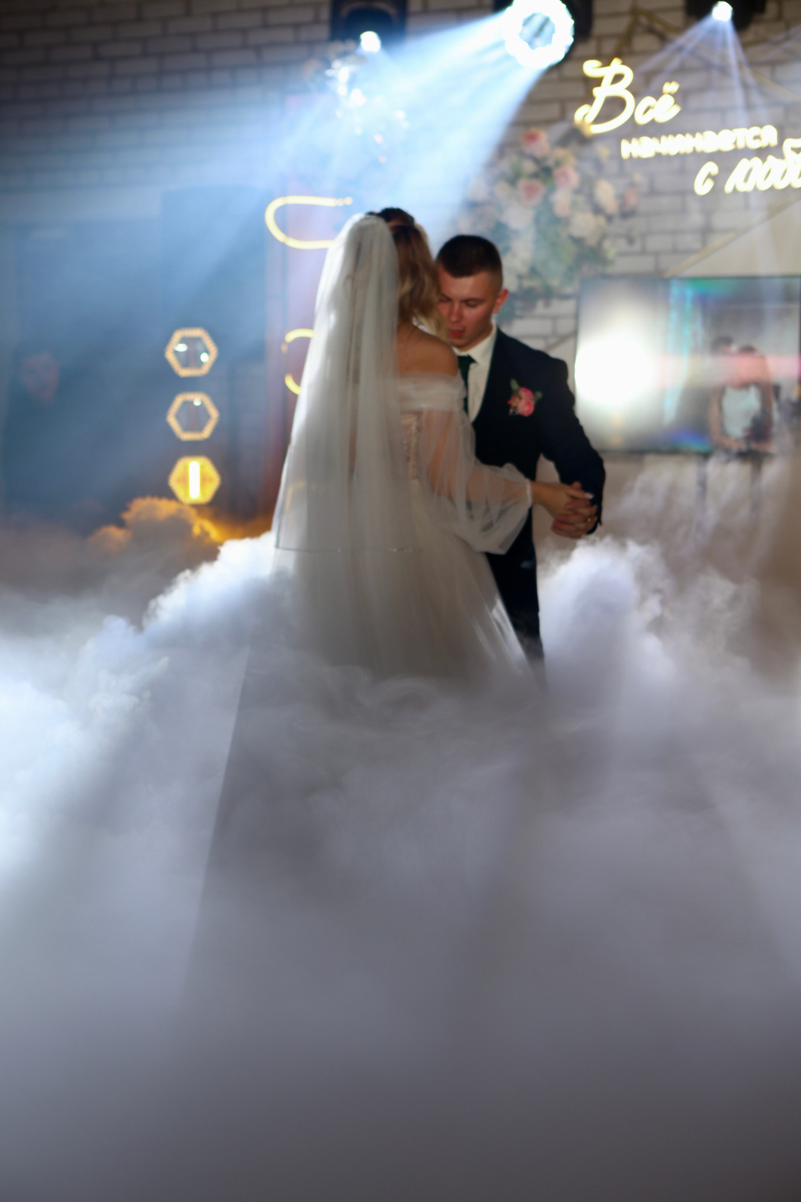 Свадьба Людмилы и Дениса. Фотограф в Курске Смирнов Евгений