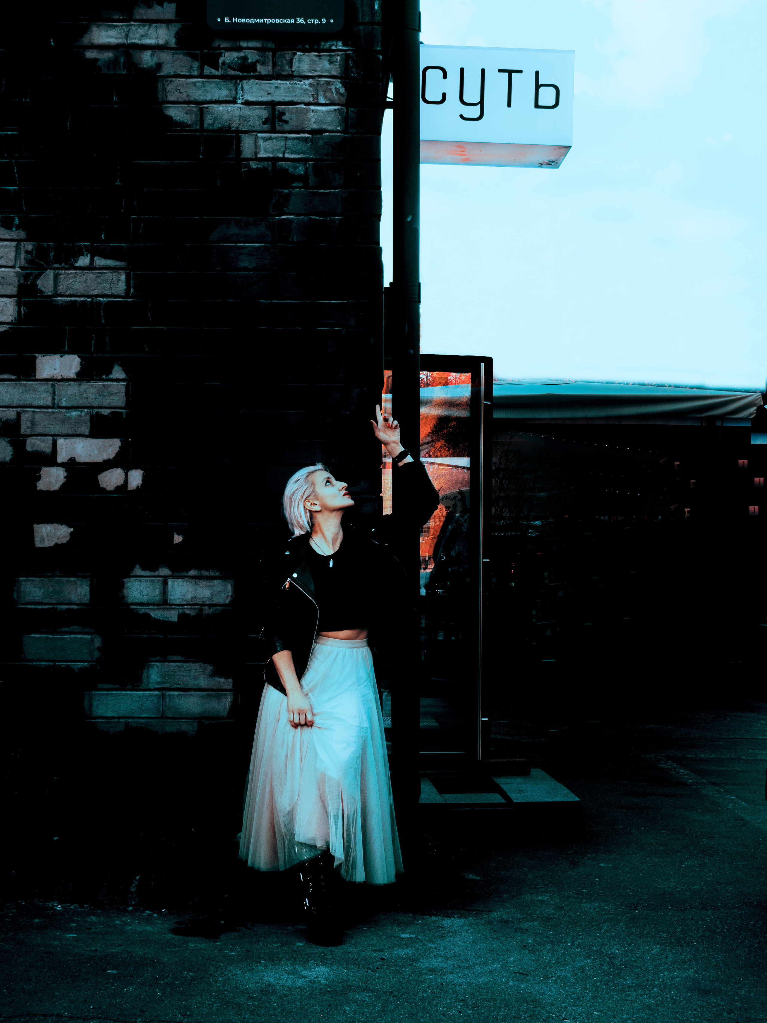 STREET. Меня зовут ОЛЬГА. Я ПЕРСОНАЛЬНЫЙ ФОТОГРАФ, МОСКВА