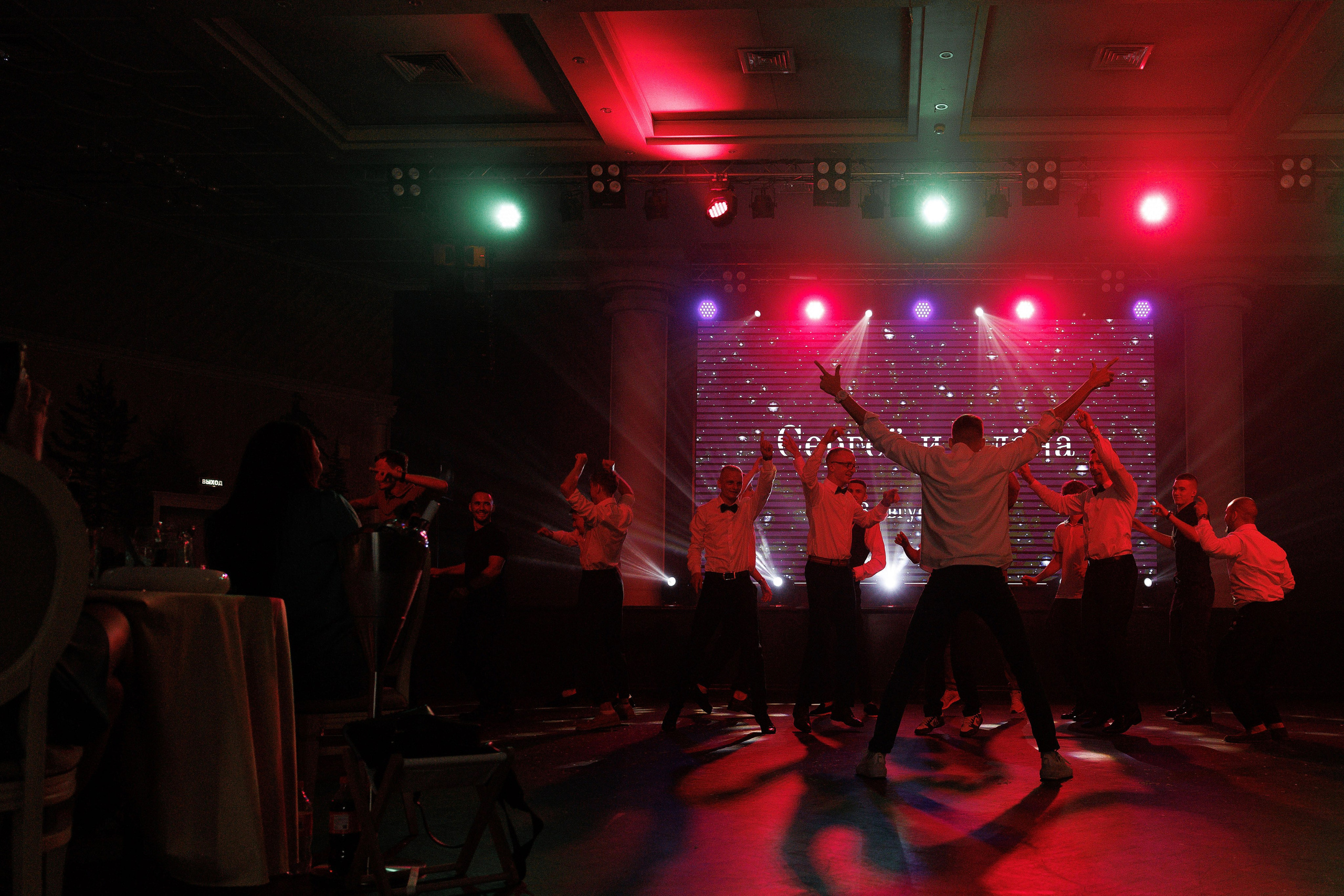 Алёна и Сергей Kedr Hall. Свадебный и семейный фотограф  во Владивостоке Ольга Украинец