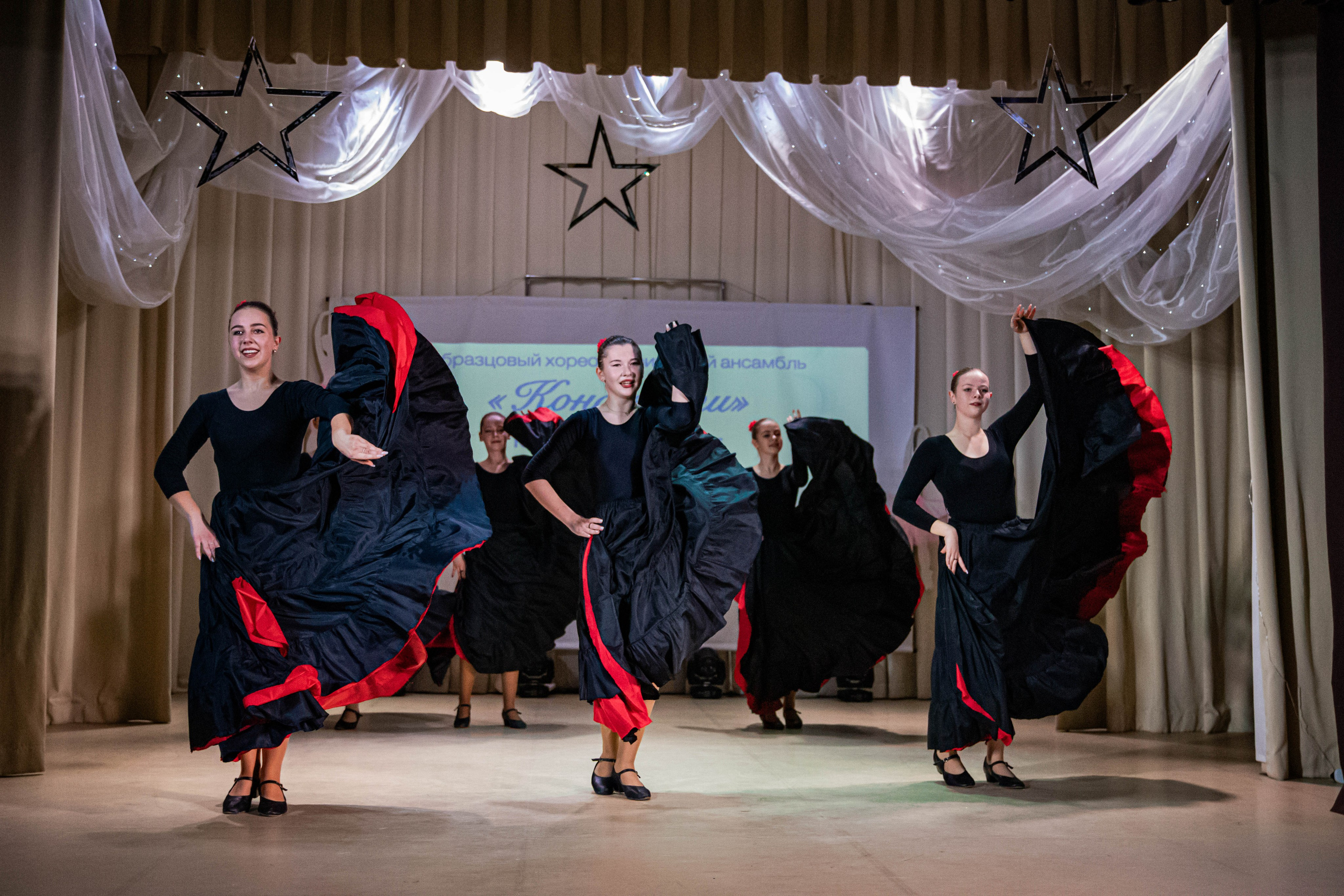 «Конфетти» Юбилейный концерт «Твори Добро». Фотограф Дарья Маташкова