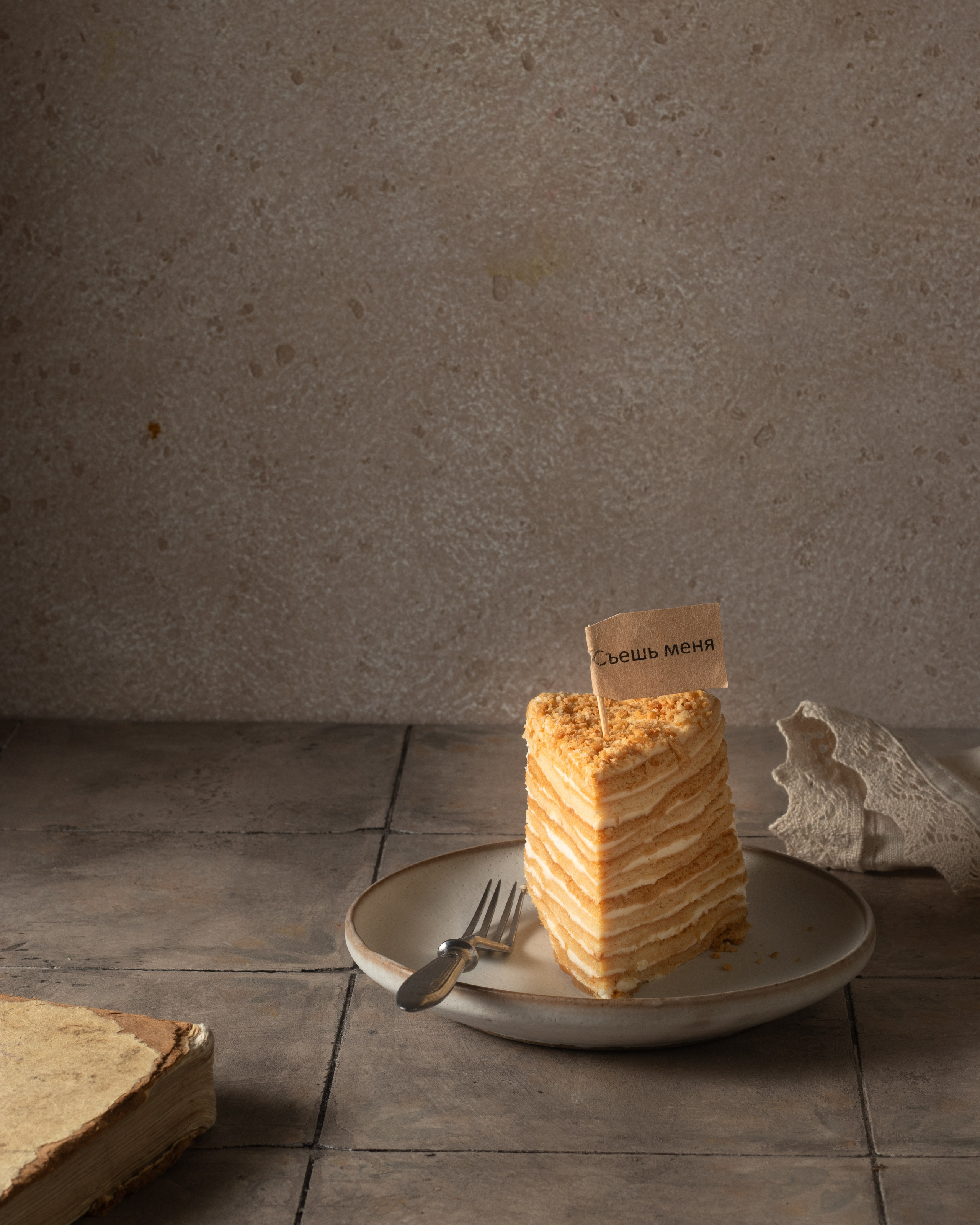 Кондитерские изделия. Олеся Скобцова фуд и предметный фотограф, видеомейкер, Сургут