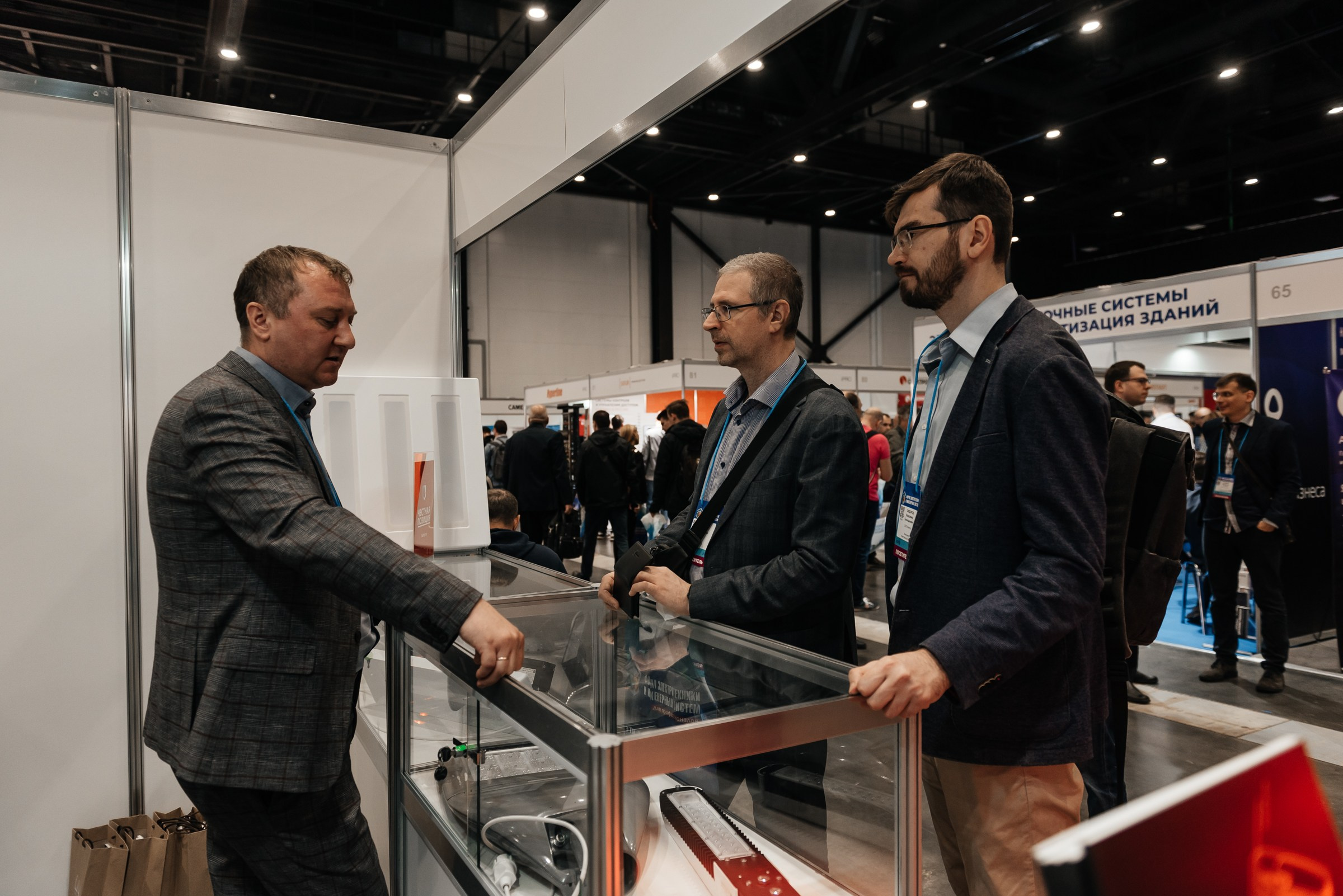 Репортажная съёмка на форуме ЭТМ. Свадебный фотограф в Санкт-Петербурге Венера Ахметова