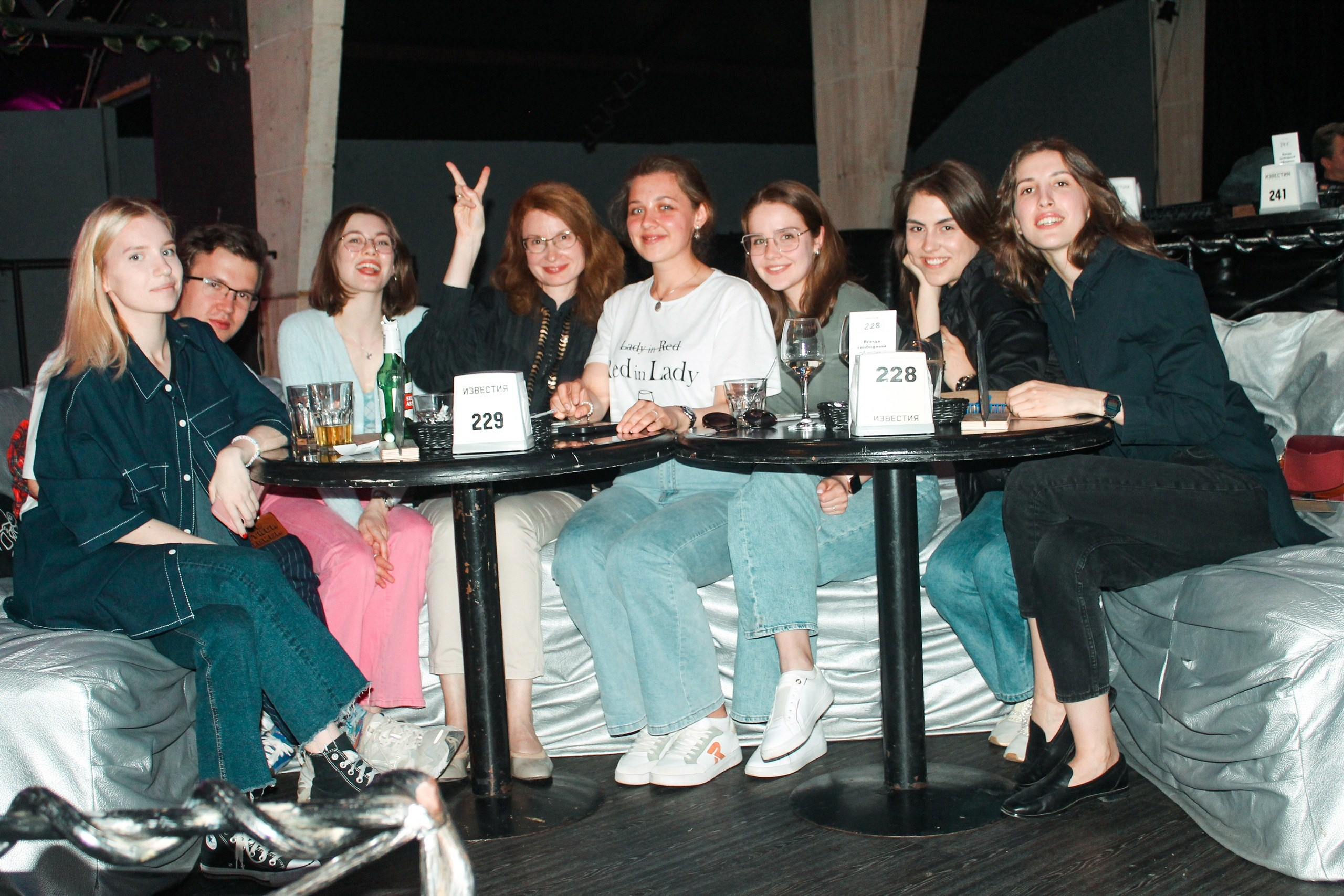 Первый медицинский квиз «Medical Brain Battle» сезон 2023. Ведущий на свадьбу, корпоратив и юбилей в Москве Сергей Рябинин