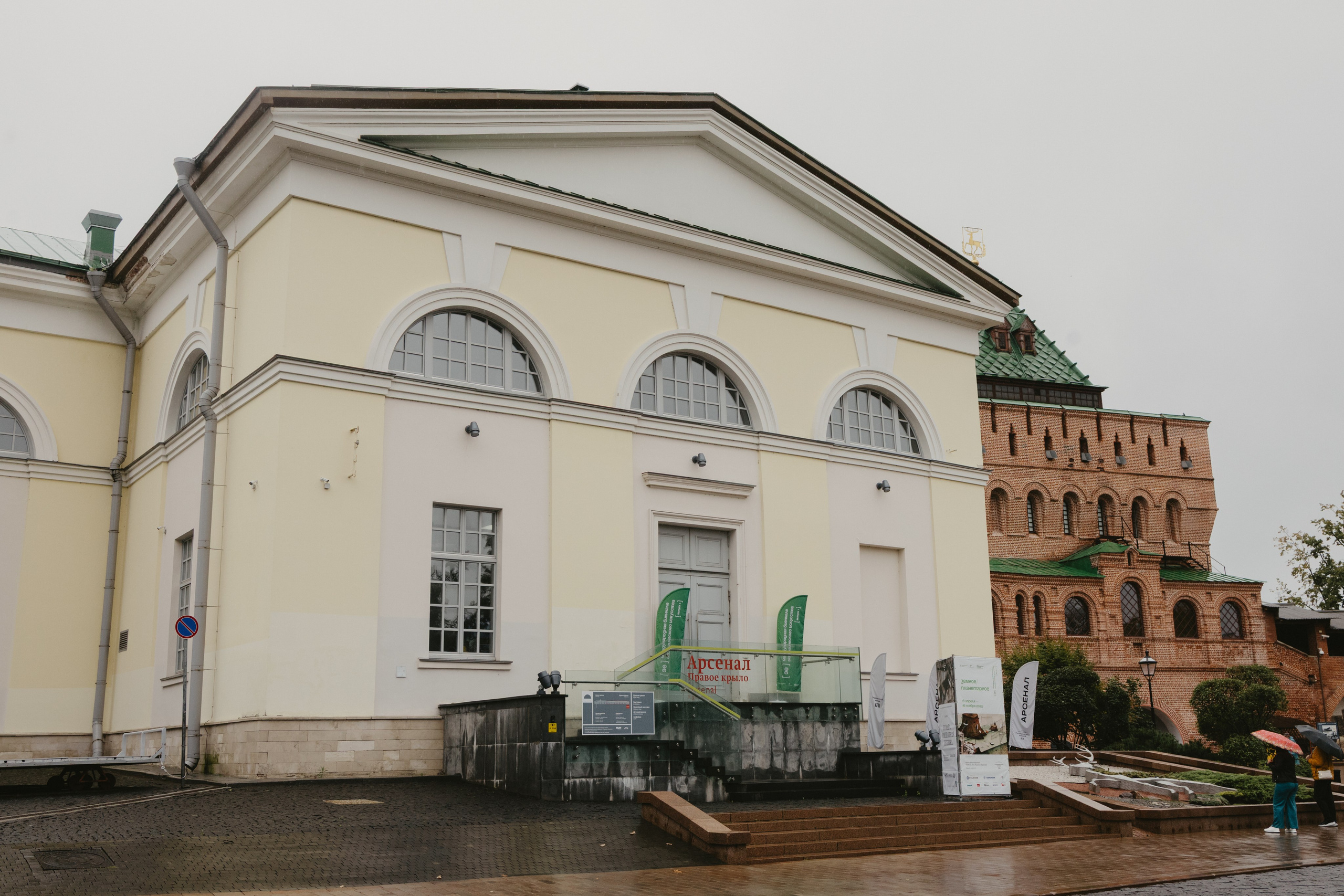 Дождливый Нижний Новгород. Фотограф Эльмира Лин