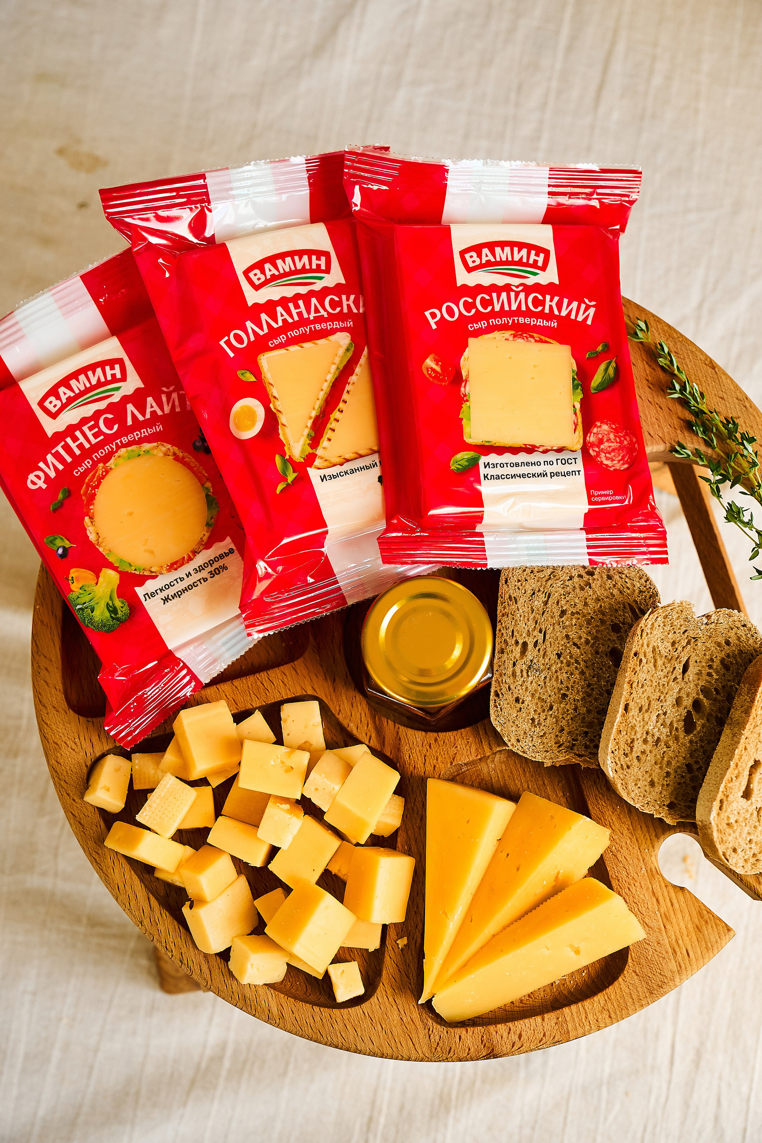 ВАМИН. Фотограф Казань