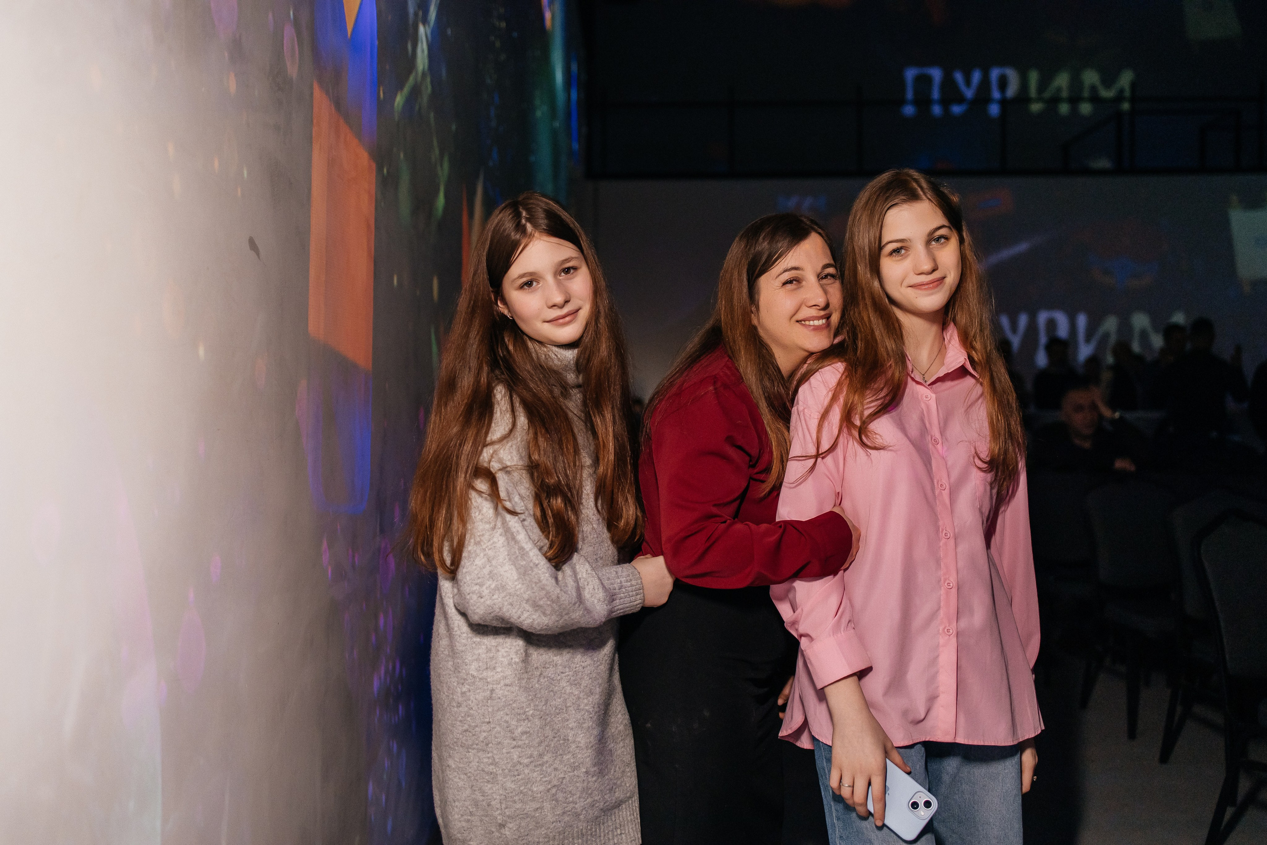 Пурим в Lumion. Фотограф в Санкт-Петербурге Виктория Безверхая