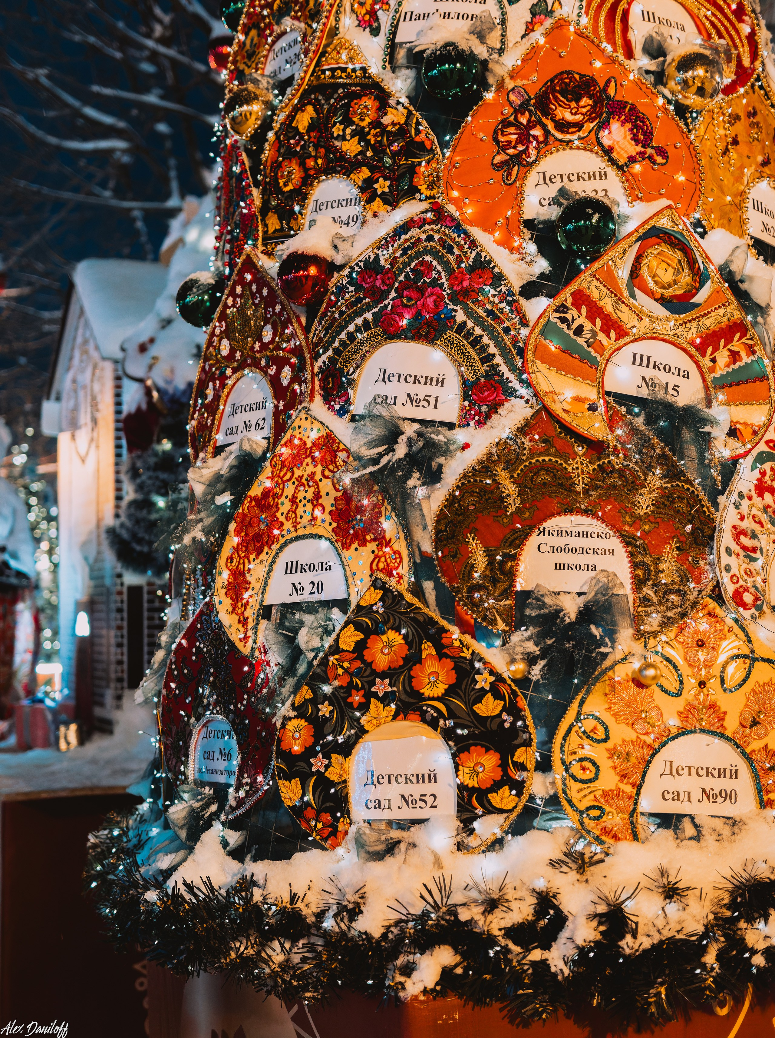 Елки 2025. Муром-Инфо. Новости культуры, образования, спорта в городе Муром