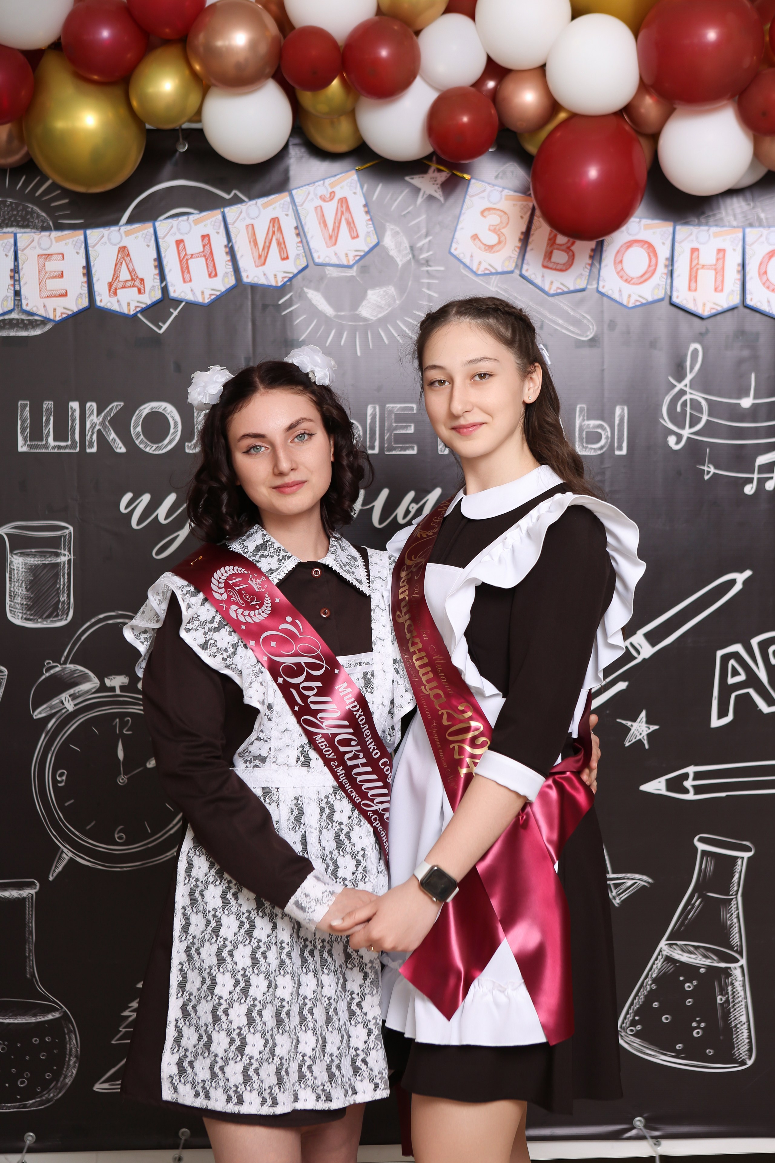 ФОТОСЕССИЯ С РОДИТЕЛЯМИ «ПОСЛЕДНИЙ ЗВОНОК» 2024 г. 9 ШКОЛА г. МЦЕНСК. ТВОЙ АЛЬБОМ / ТВОИ ПРАВИЛА