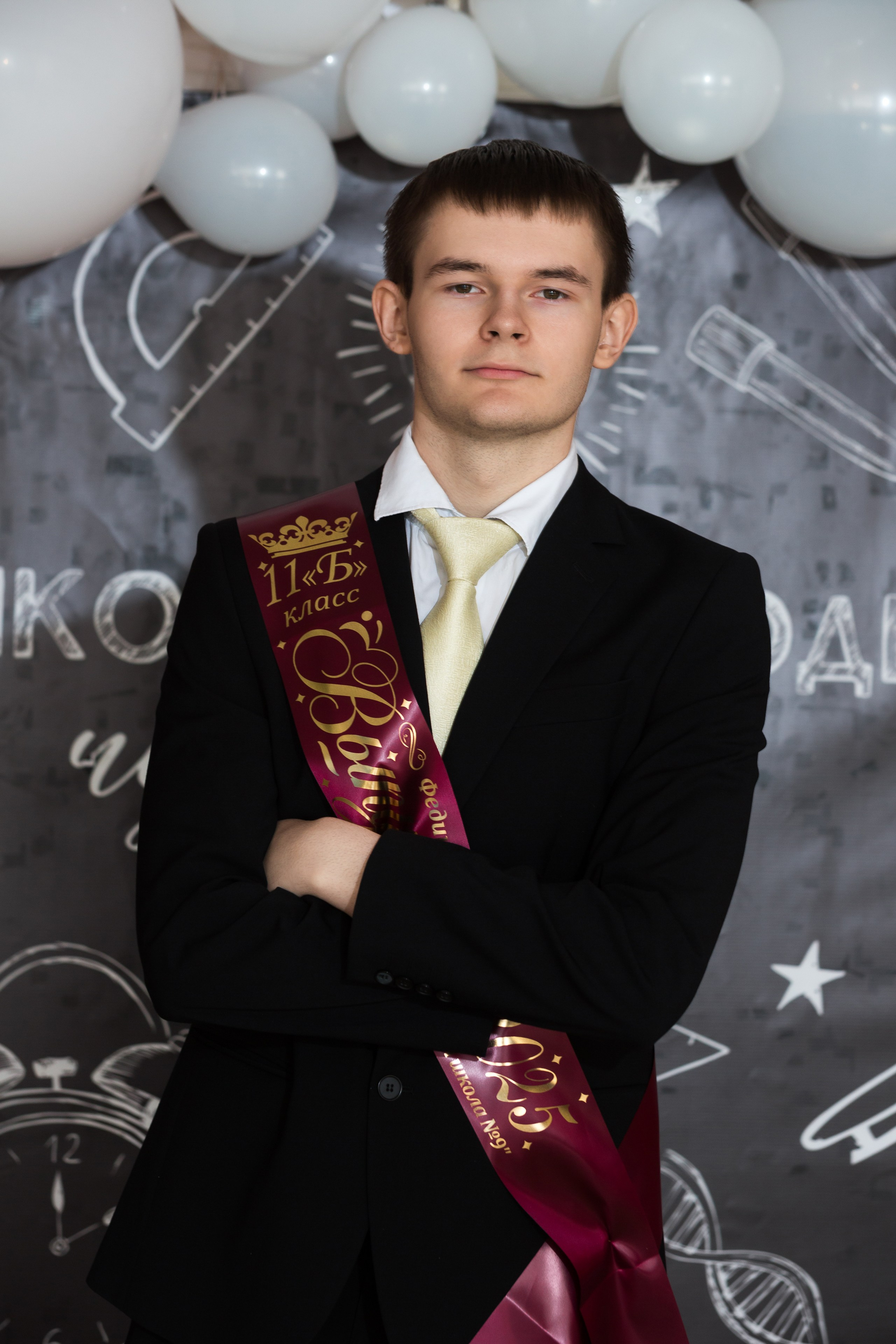 ФОТОСЕССИЯ С РОДИТЕЛЯМИ «ПОСЛЕДНИЙ ЗВОНОК — 2025» 9 ШКОЛА Г.МЦЕНСК. ТВОЙ АЛЬБОМ / ТВОИ ПРАВИЛА