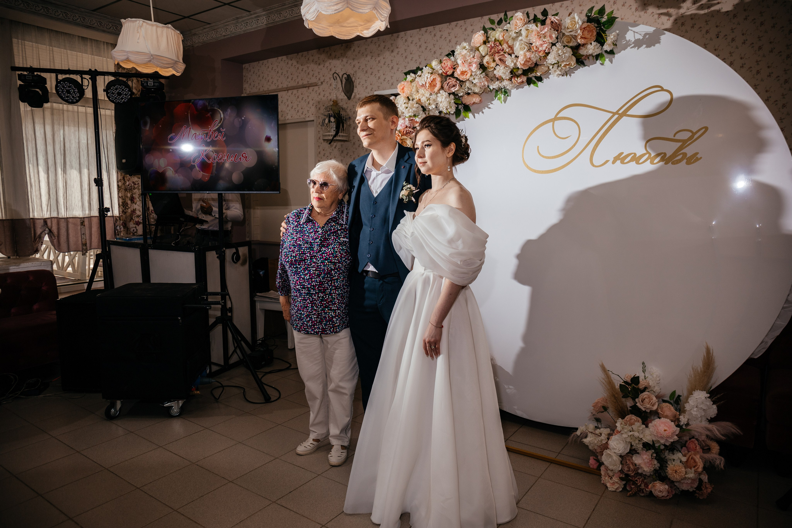 Матвей и Ксения. Свадебный и женский фотограф