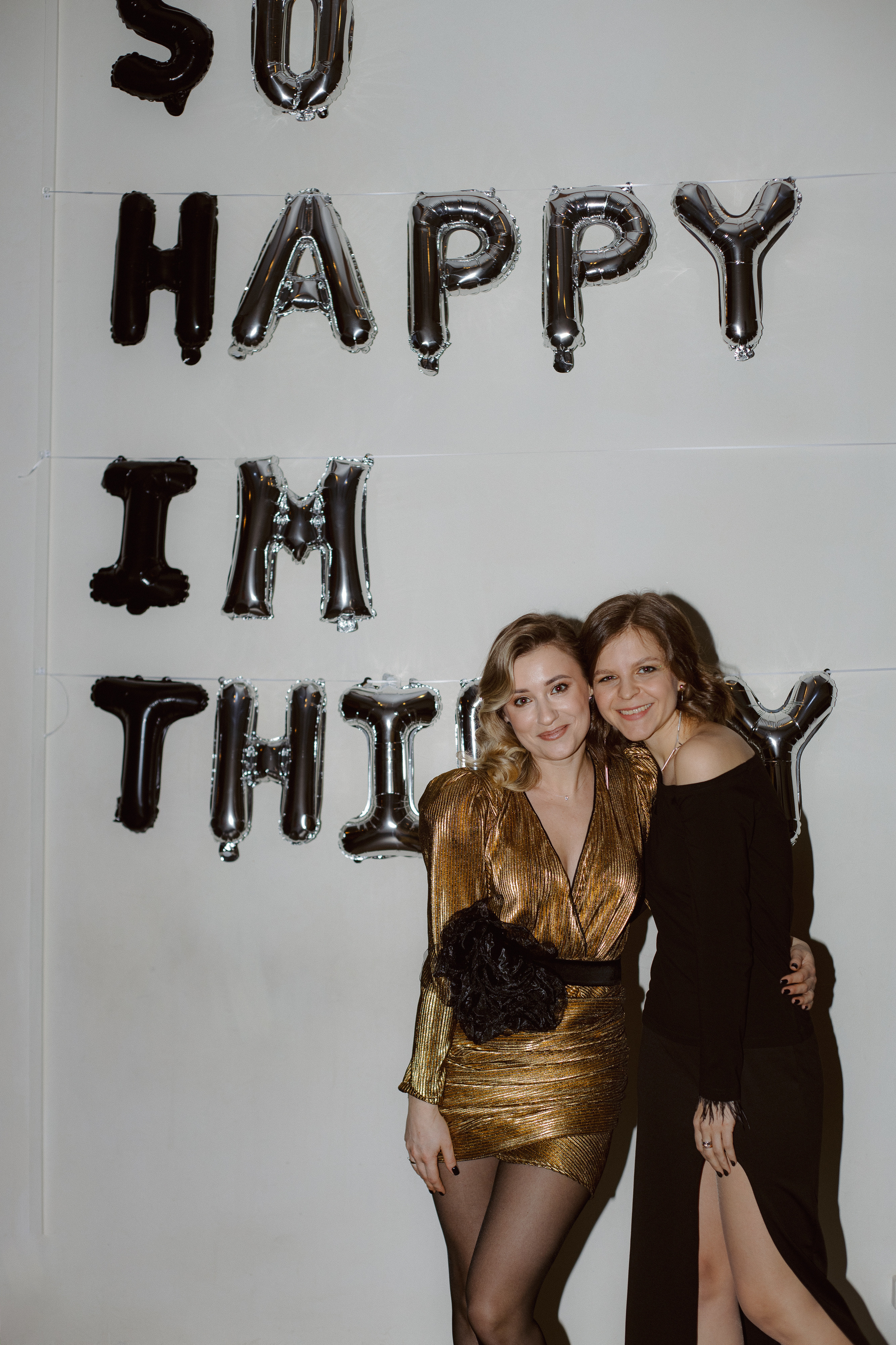 Gold&black party. Свадебный фотограф Таня Караисаева