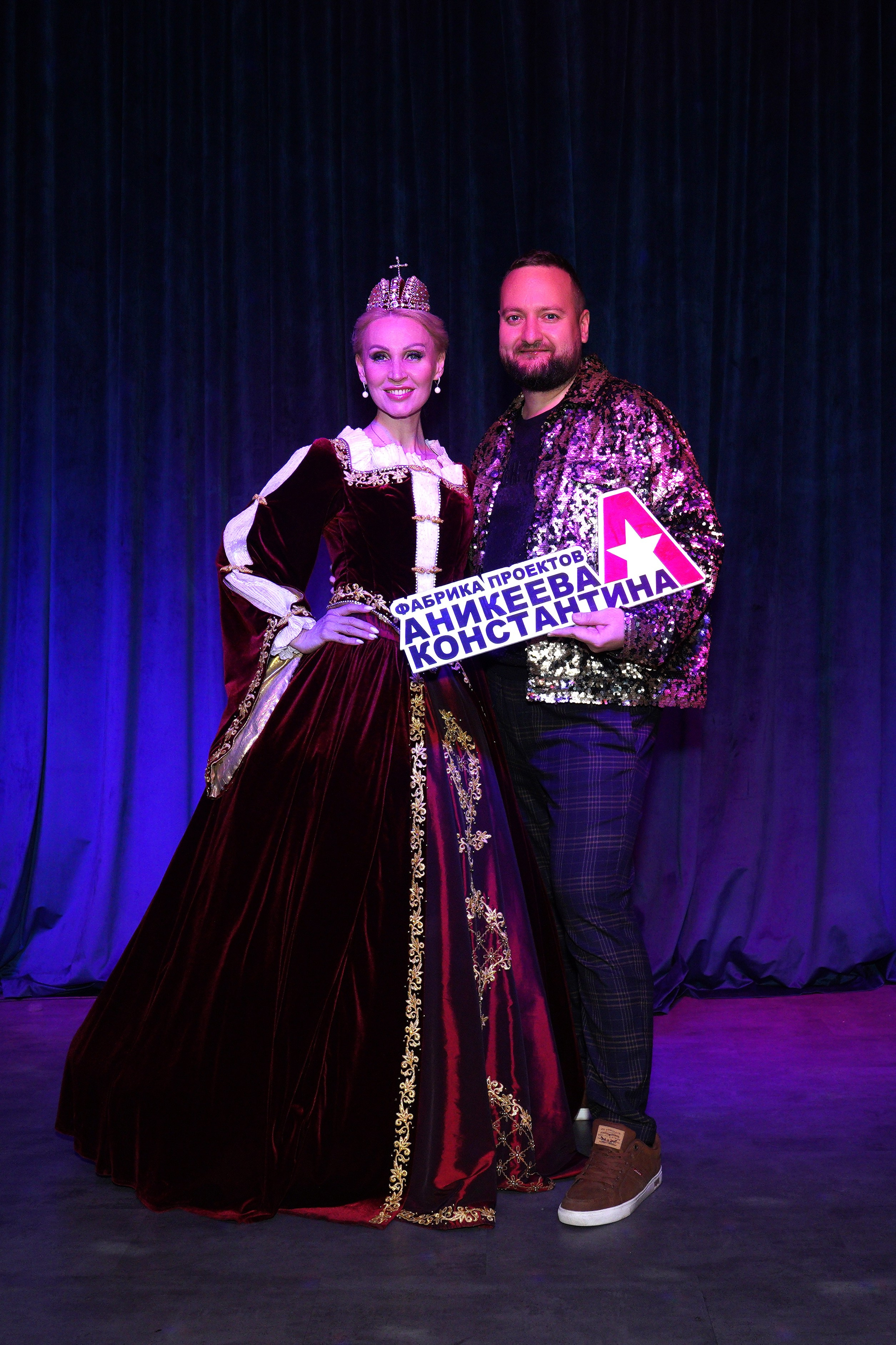 Дневник Царицы репортаж. Главная