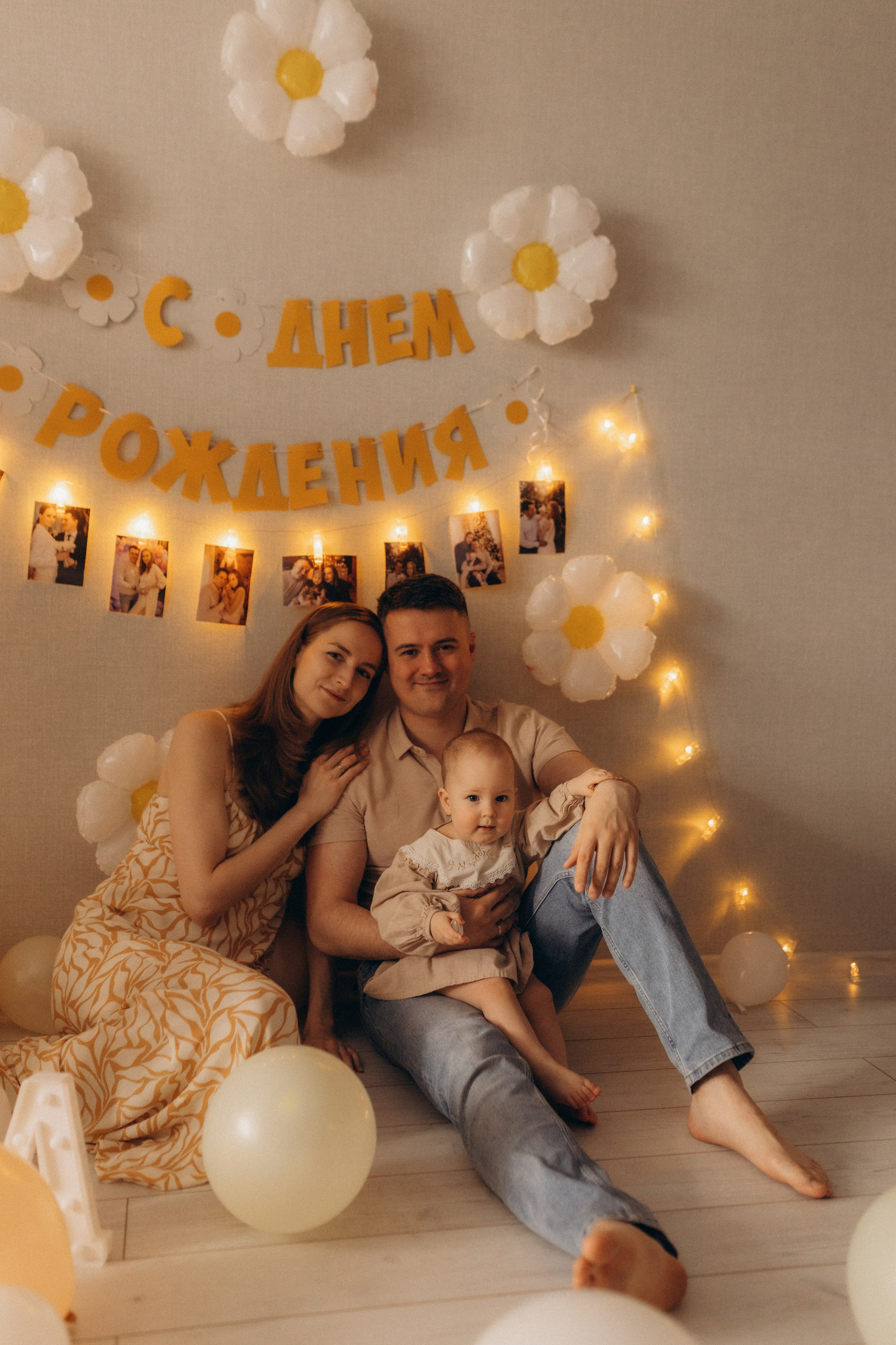 3.05 Еве 1 годик. Семейный и домашний фотограф Советский Югорск Екатерина Цыганок