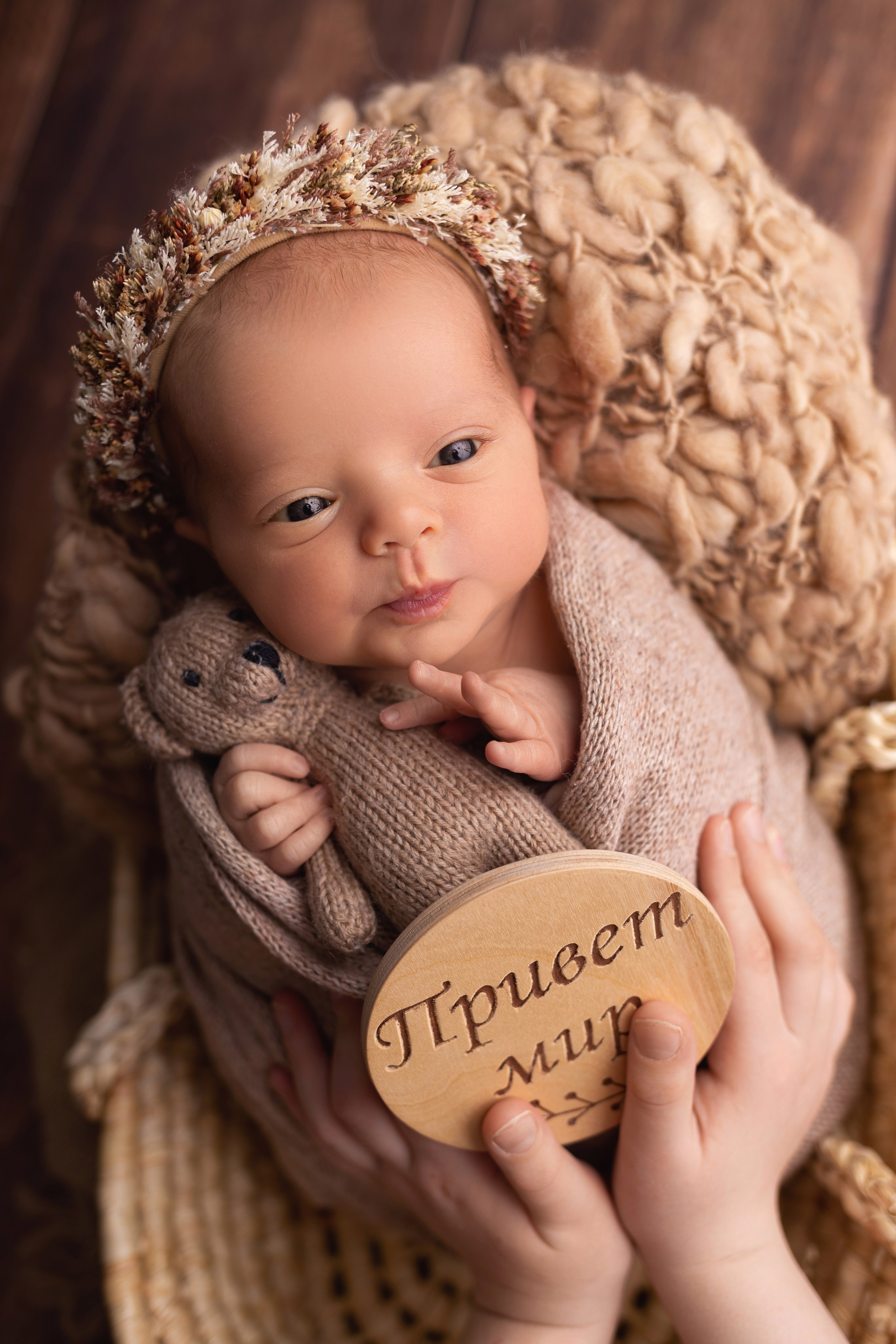 Классическая фотосессия малыша. Фотограф новорожденных малышей в Омске и Омской области Эльвира Камаева