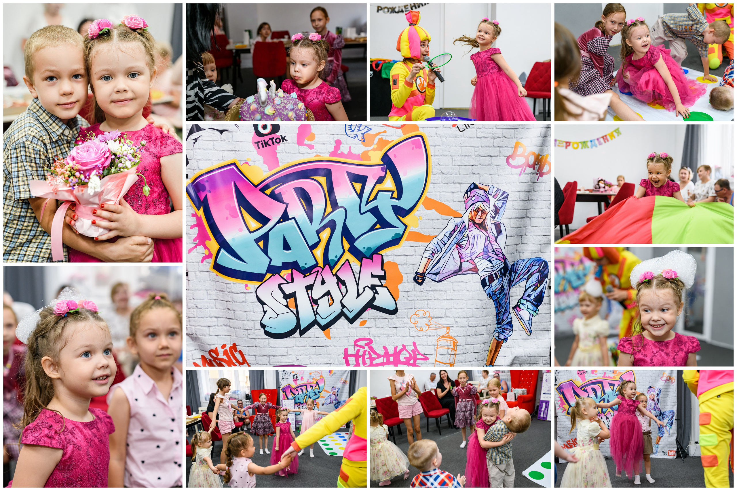 Отзывы о прошедшей фотосессии