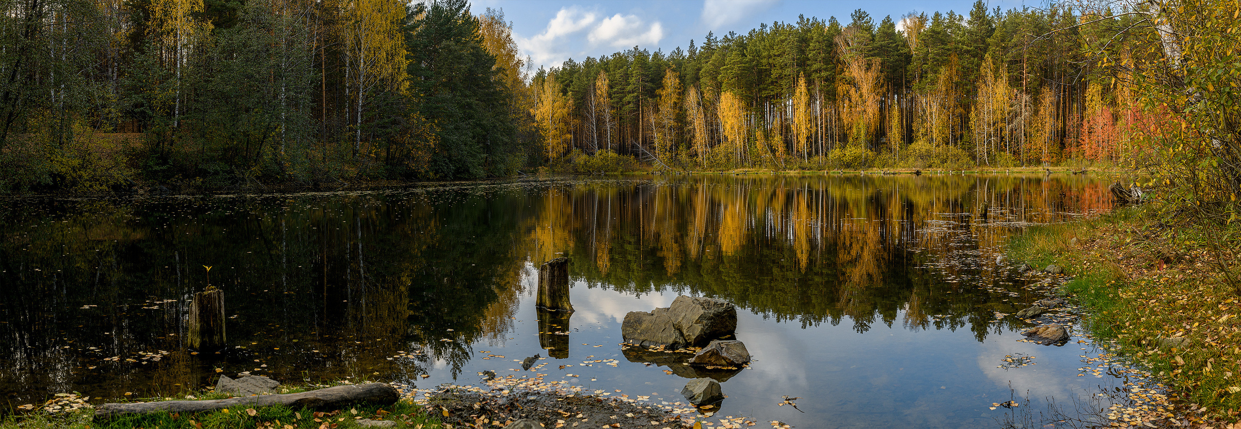 Екатеринбург — лучший город на земле!