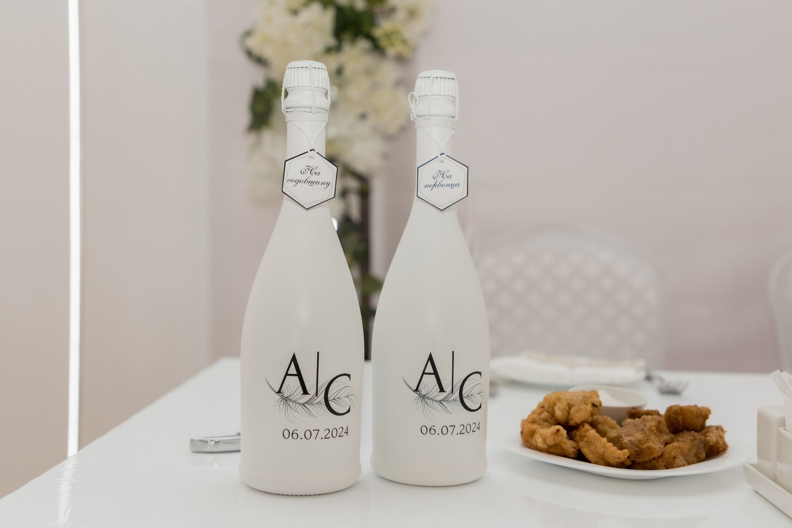 Алексей и Светлана (сокращено). Свадебный фотограф Ангелина Сунгатулина | Саратов | Балаково | Вольск