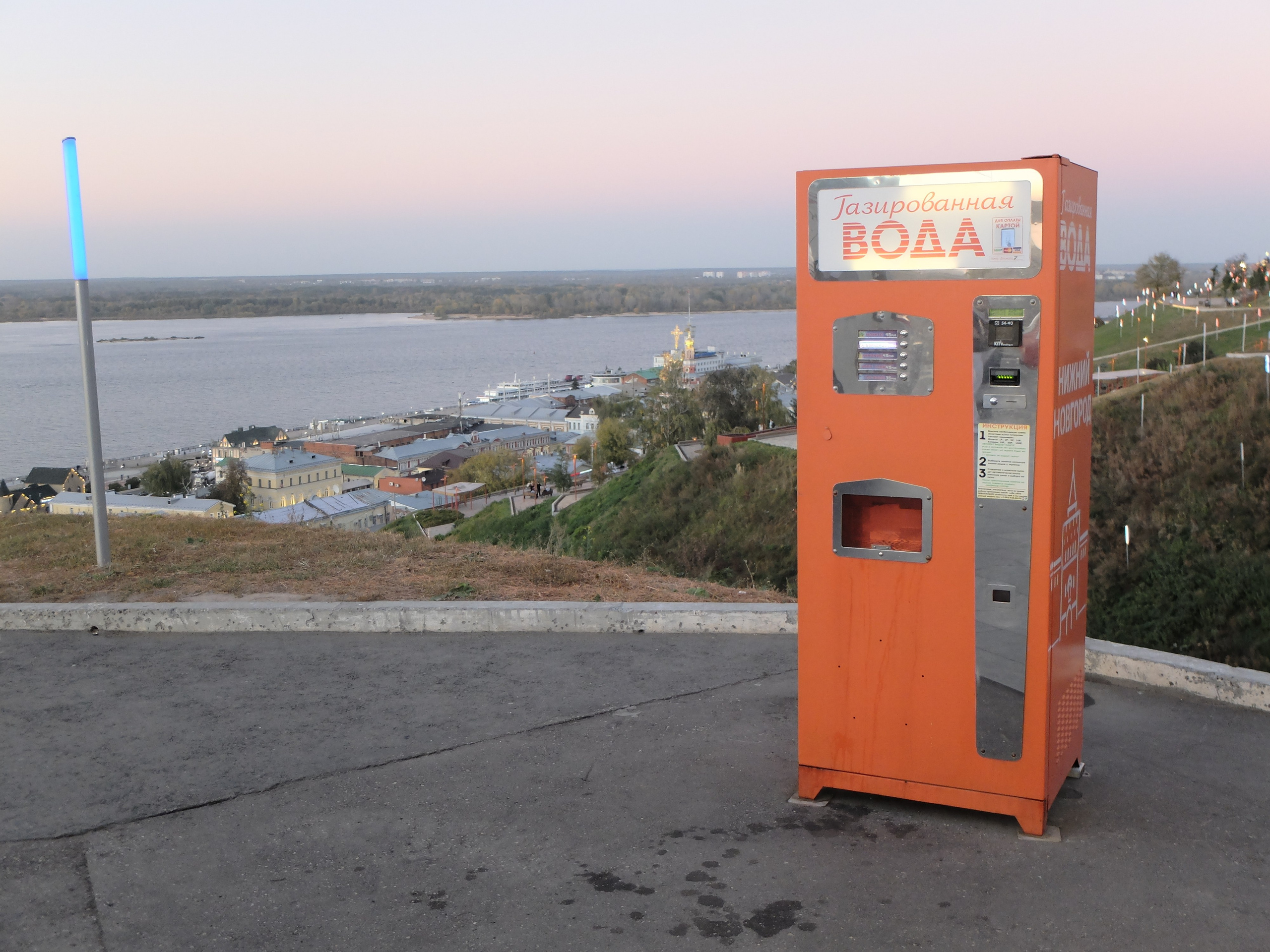 Нижний Новгород. Фотографъ Сергѣевъ. Поймать мгновеніе