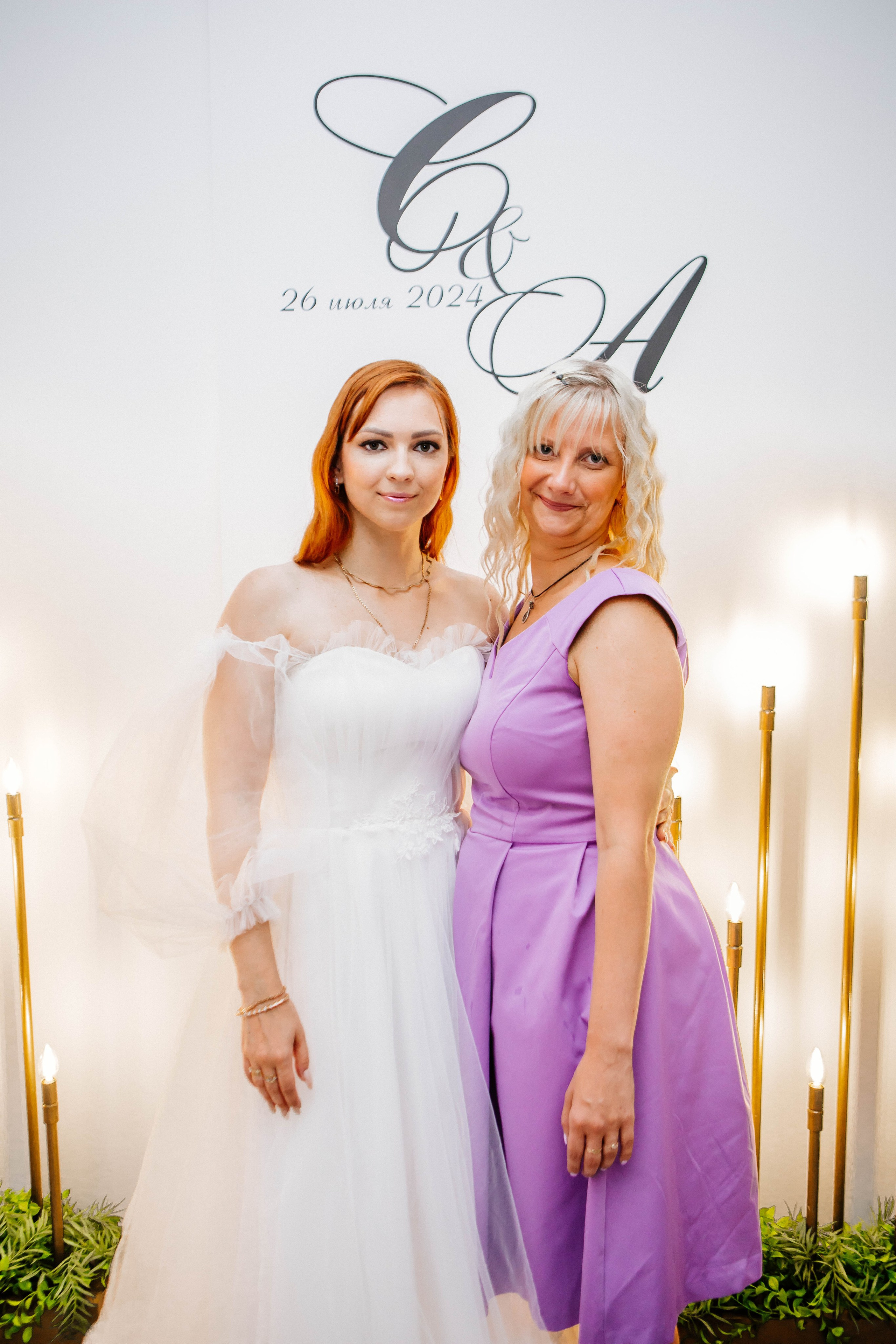 Форсаж. Рыжова Тамара