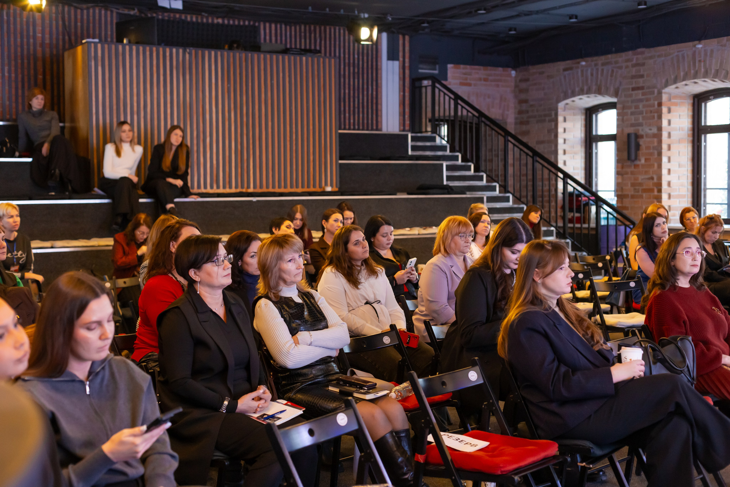 Конференция «Кадровый потенциал региона». Ирина Квасова | Фотограф в стиле VOGUE | Тюмень