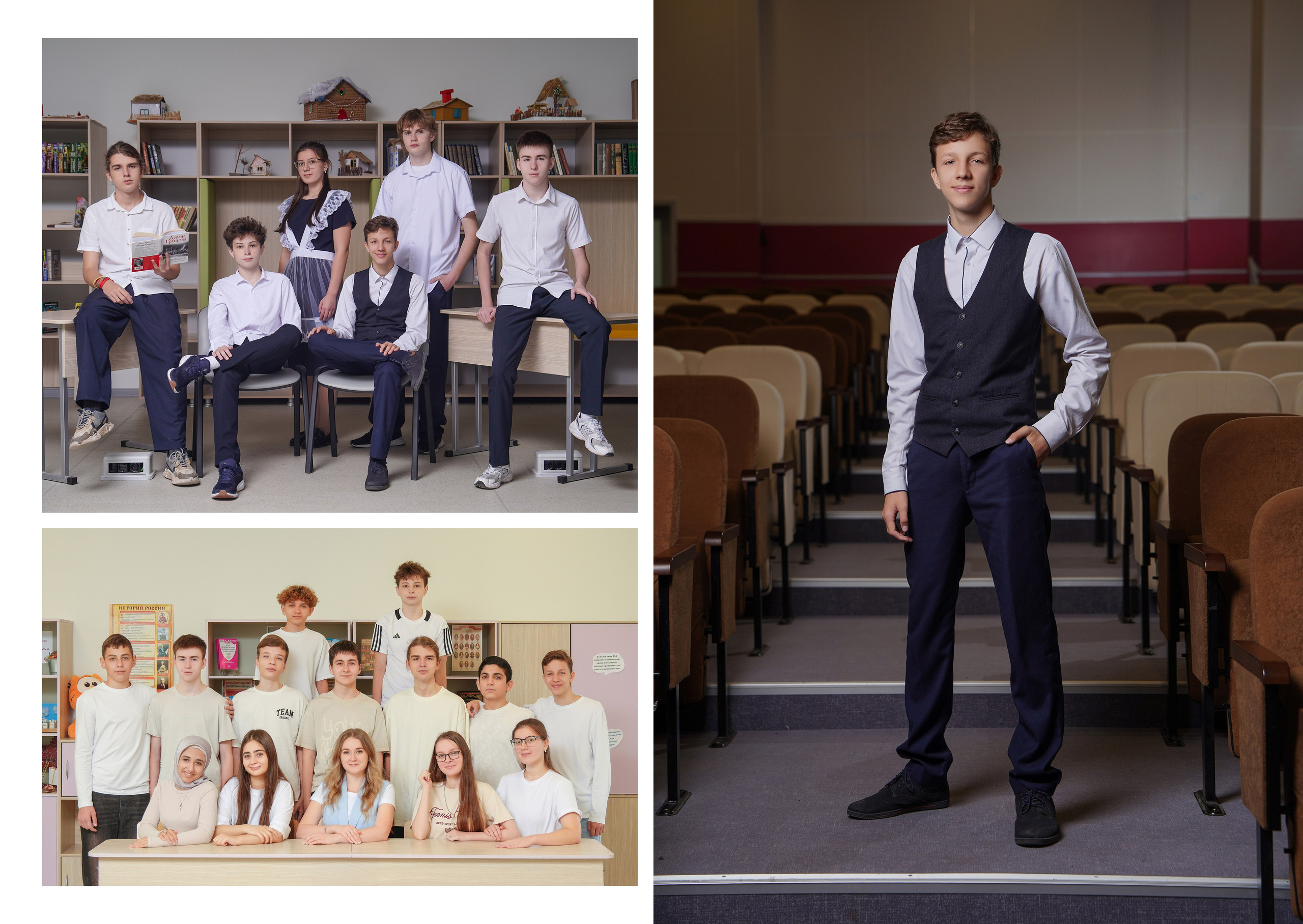 ШКОЛА 108 9 Б. Красивый выпускной альбом в Краснодаре