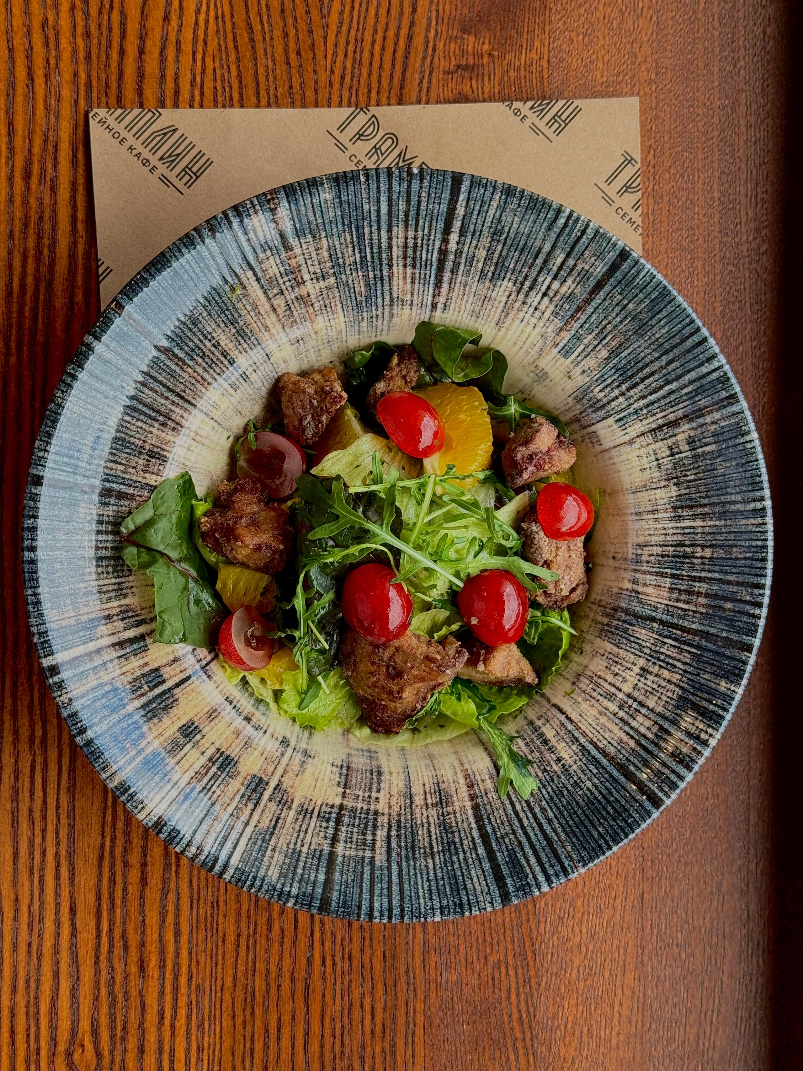 КАФЕ. Уктус-праздник.рф