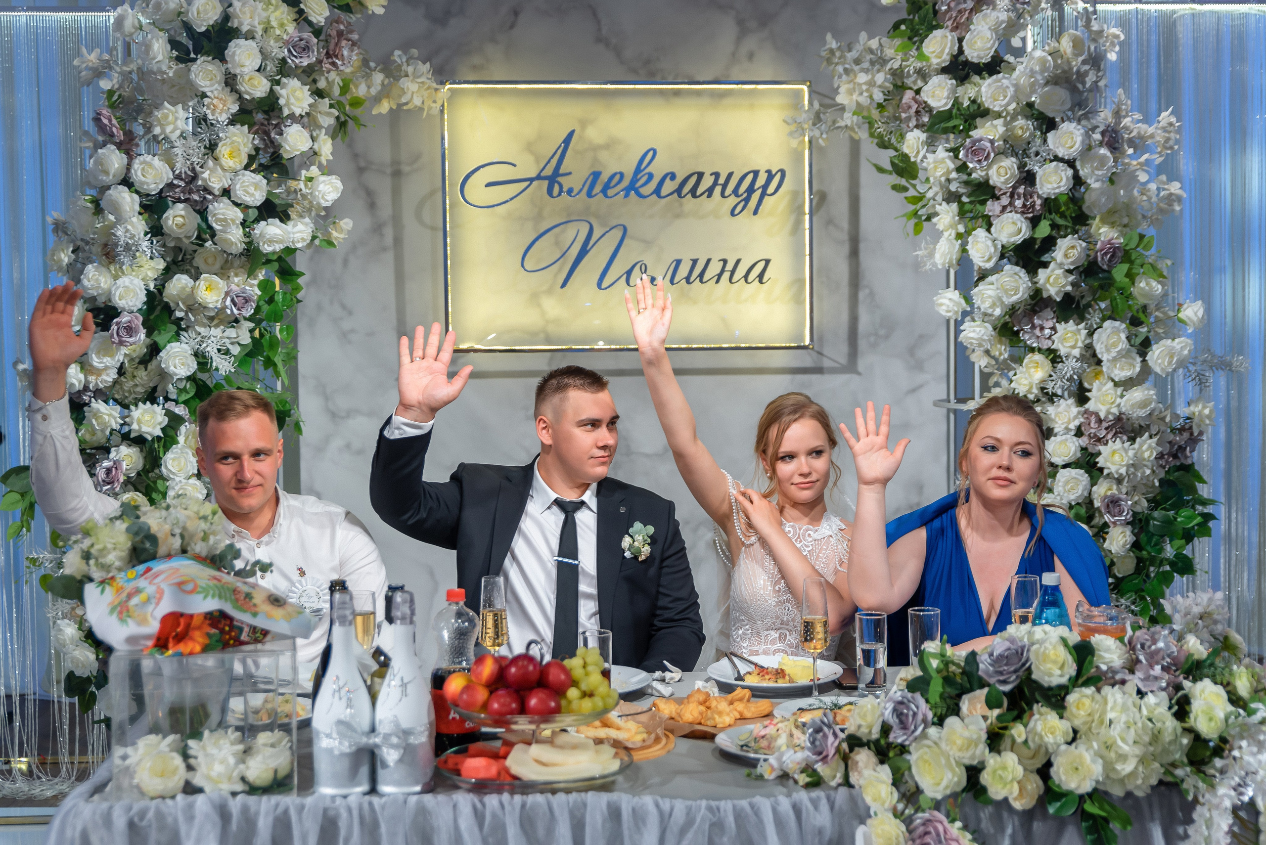 Wedding day 1. Фотограф в Тамбове Светлана Федорова