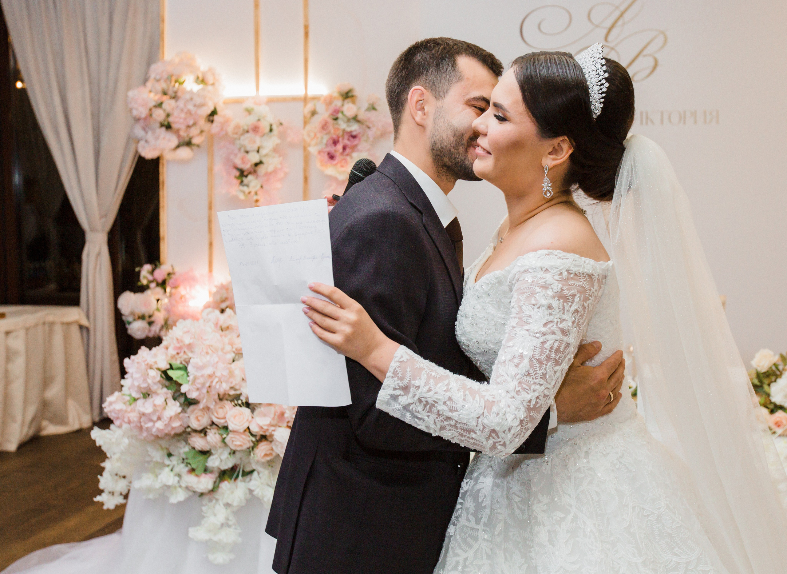 Александр и Виктория. Свадебный и семейный фотограф в Краснодаре
