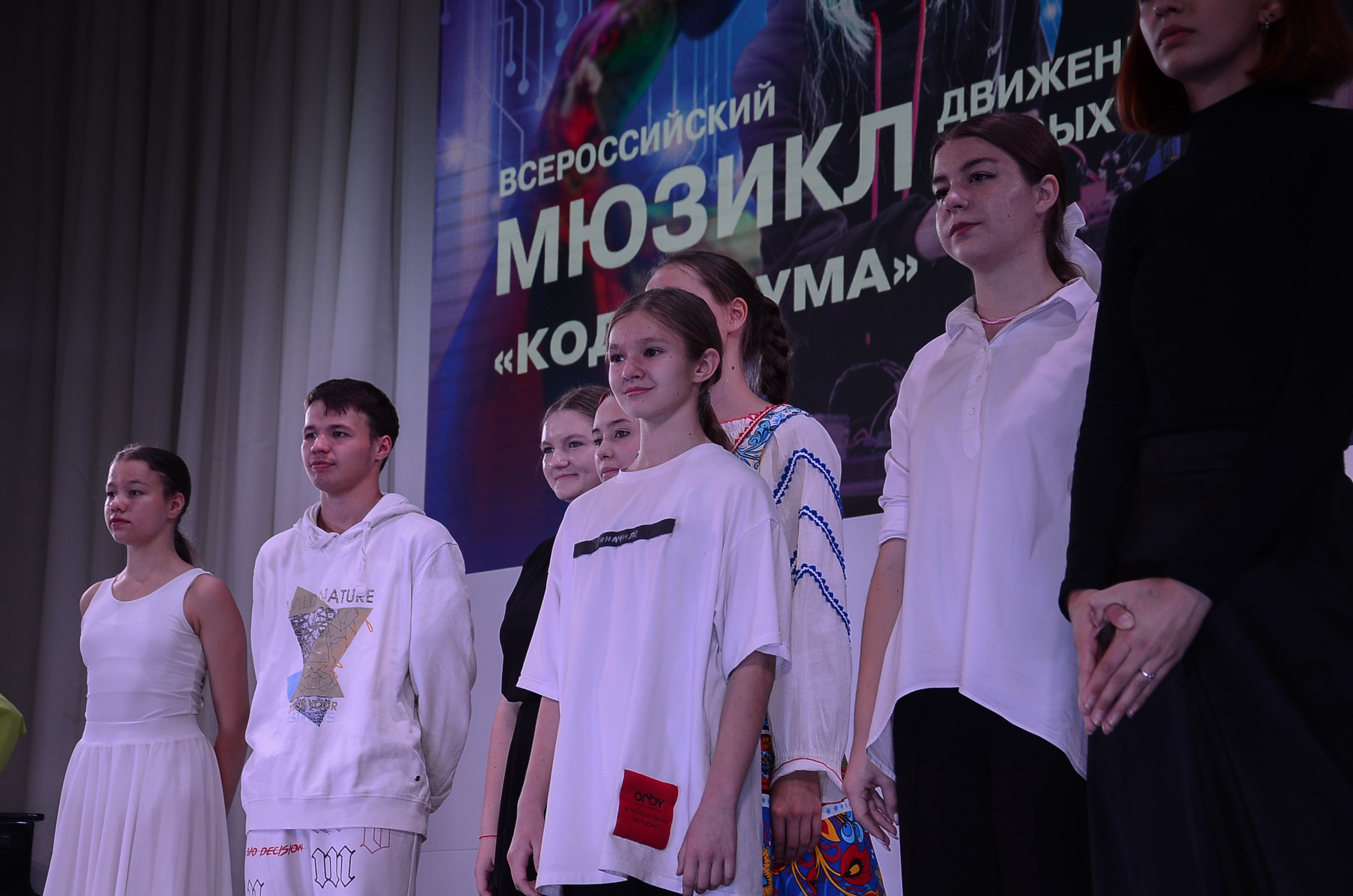 Кастинг на мюзикл «Код разума». Фотограф Челябинск Ирина Ермоленко