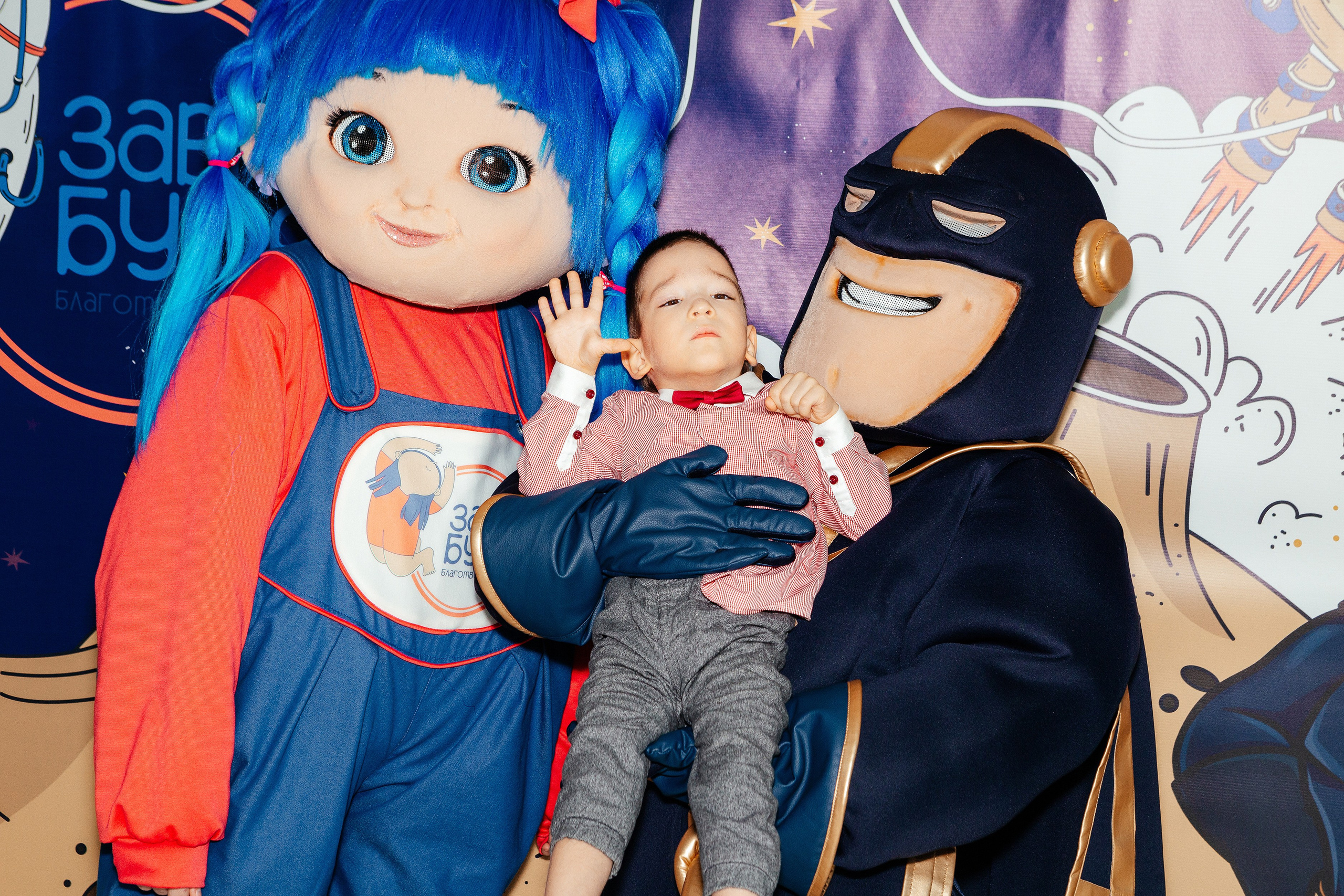 Благотворительный НГ. Фонд Завтра. Контент фотограф, съемка для маркетплейсов, фуд съемка и репортажи в Новосибирске Ралия Галеева