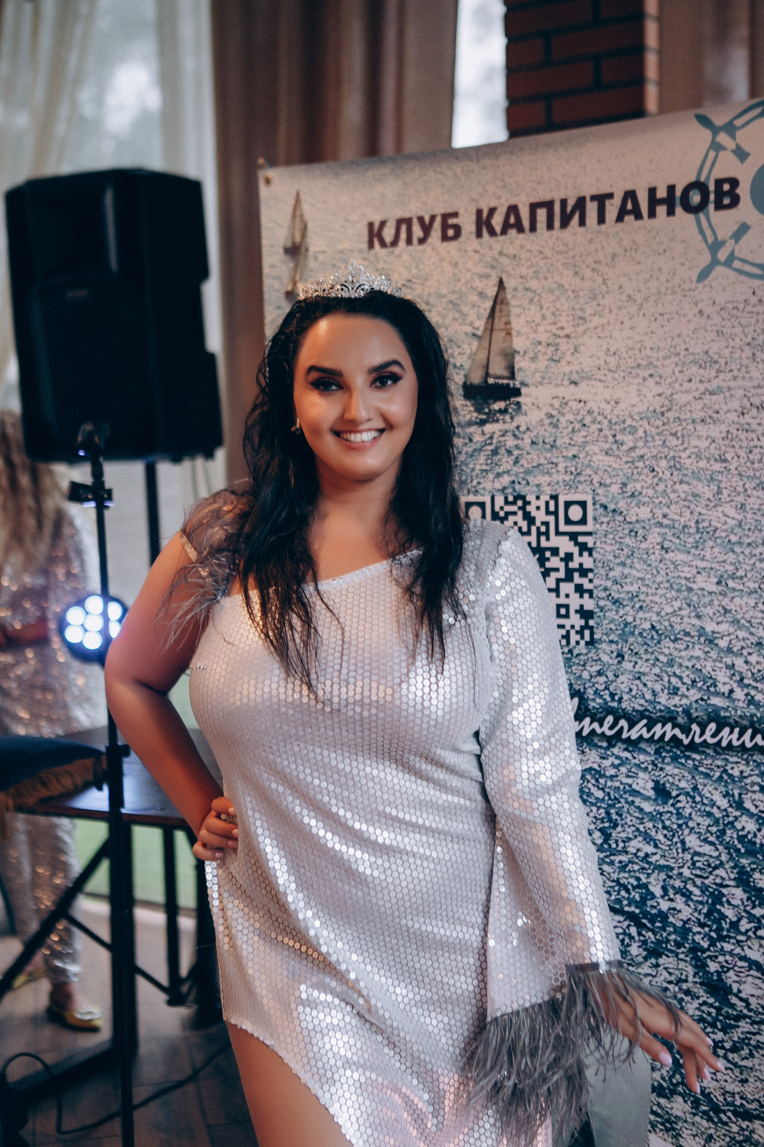 Репортаж с вечеринки в яхт клубе. Главная