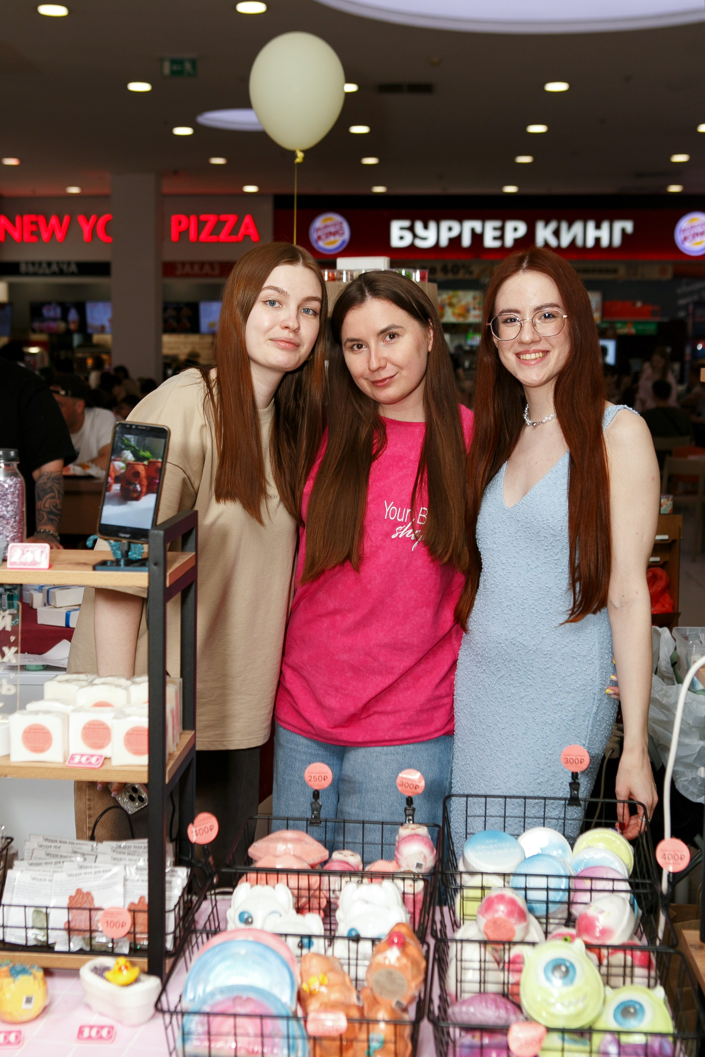 Мимимаркет. Контент фотограф, съемка для маркетплейсов, фуд съемка и репортажи в Новосибирске Ралия Галеева