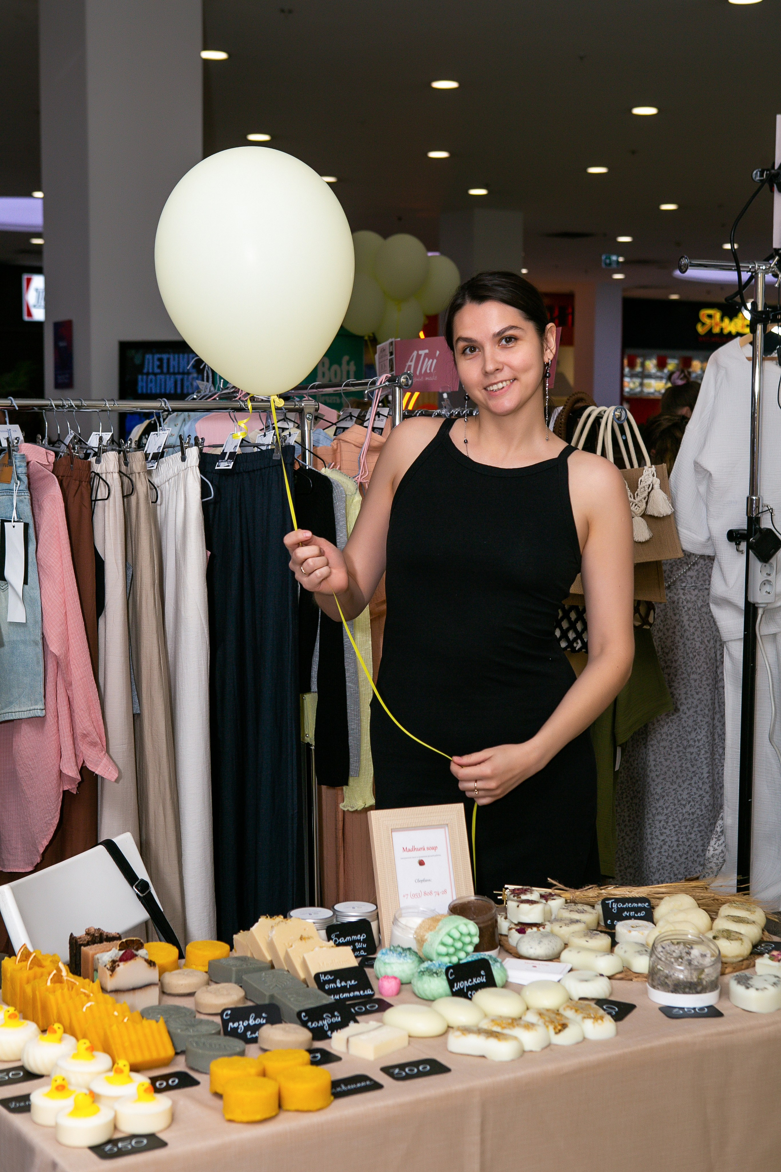 Мимимаркет. Контент фотограф, съемка для маркетплейсов, фуд съемка и репортажи в Новосибирске Ралия Галеева