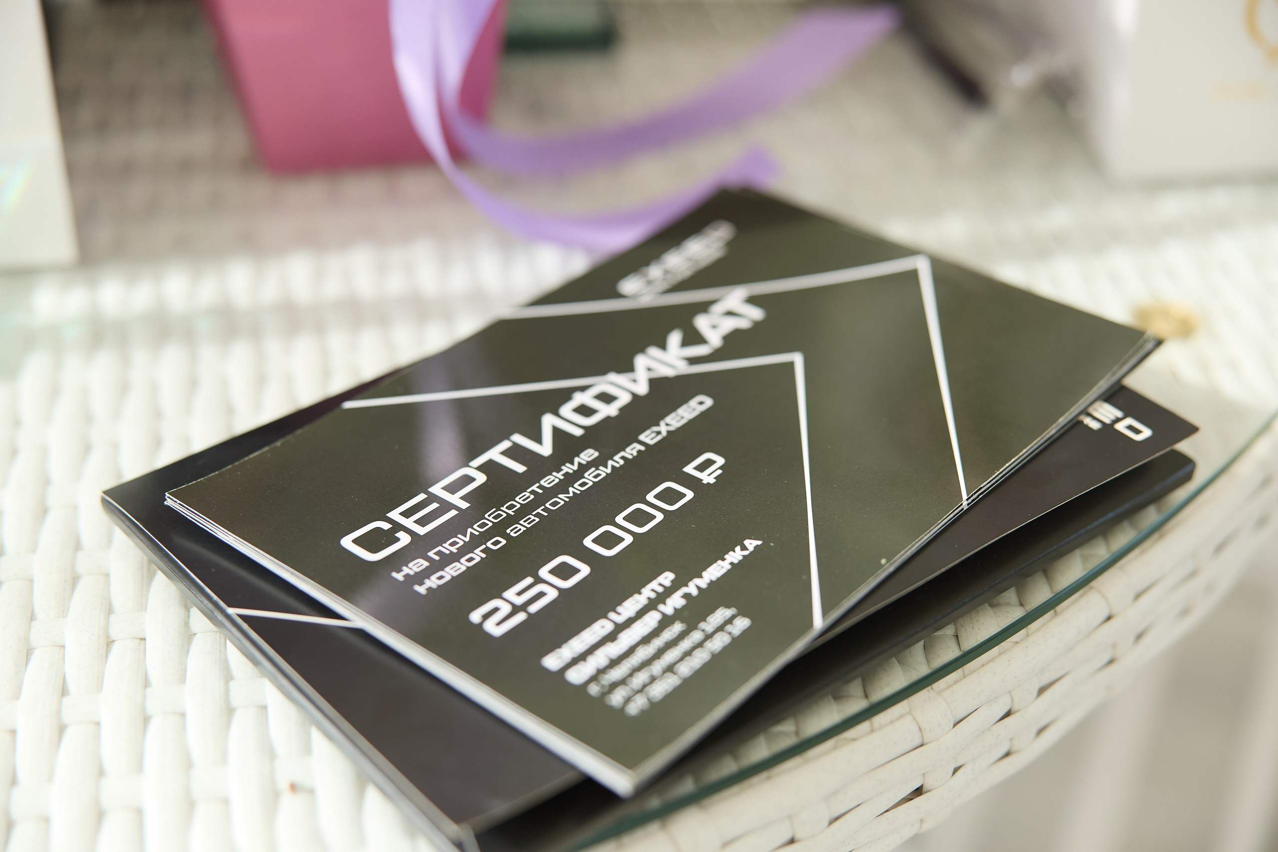 Открытие сезона в гольфклубе Сильвер