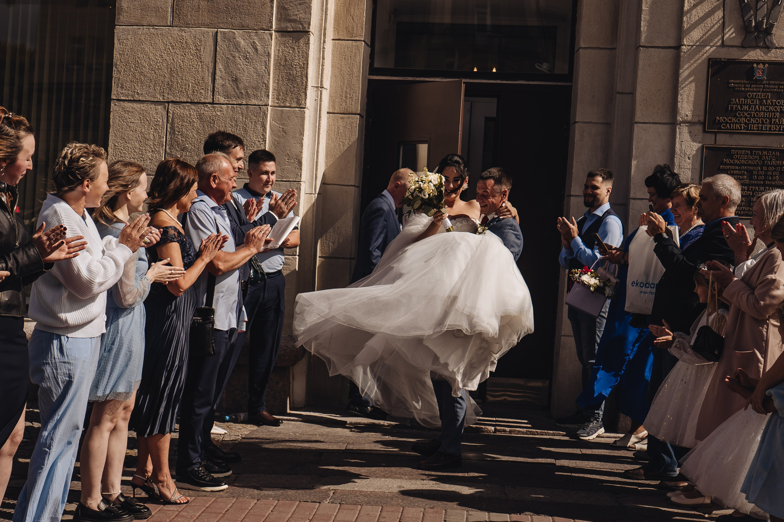 СВАДЕБНАЯ СЬЕМКА В ЗАГСЕ НА МОСКОВСКОМ ПРОСПЕКТЕ. Профессиональный фотограф, Санкт-Петербург — Виктория Богомолова