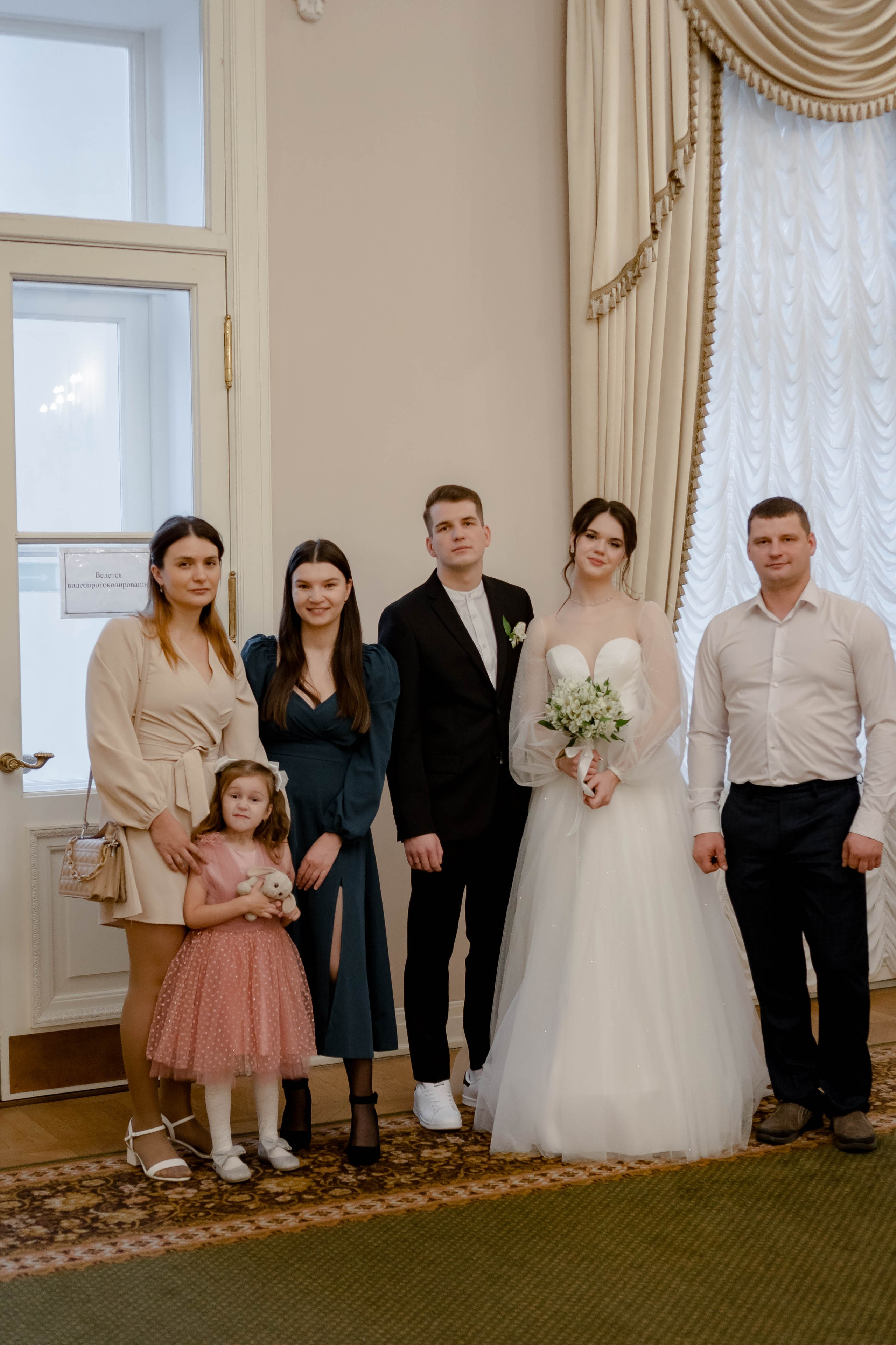 РЕПОРТАЖ В ЗАГСЕ. Профессиональный фотограф, Санкт-Петербург — Виктория Богомолова