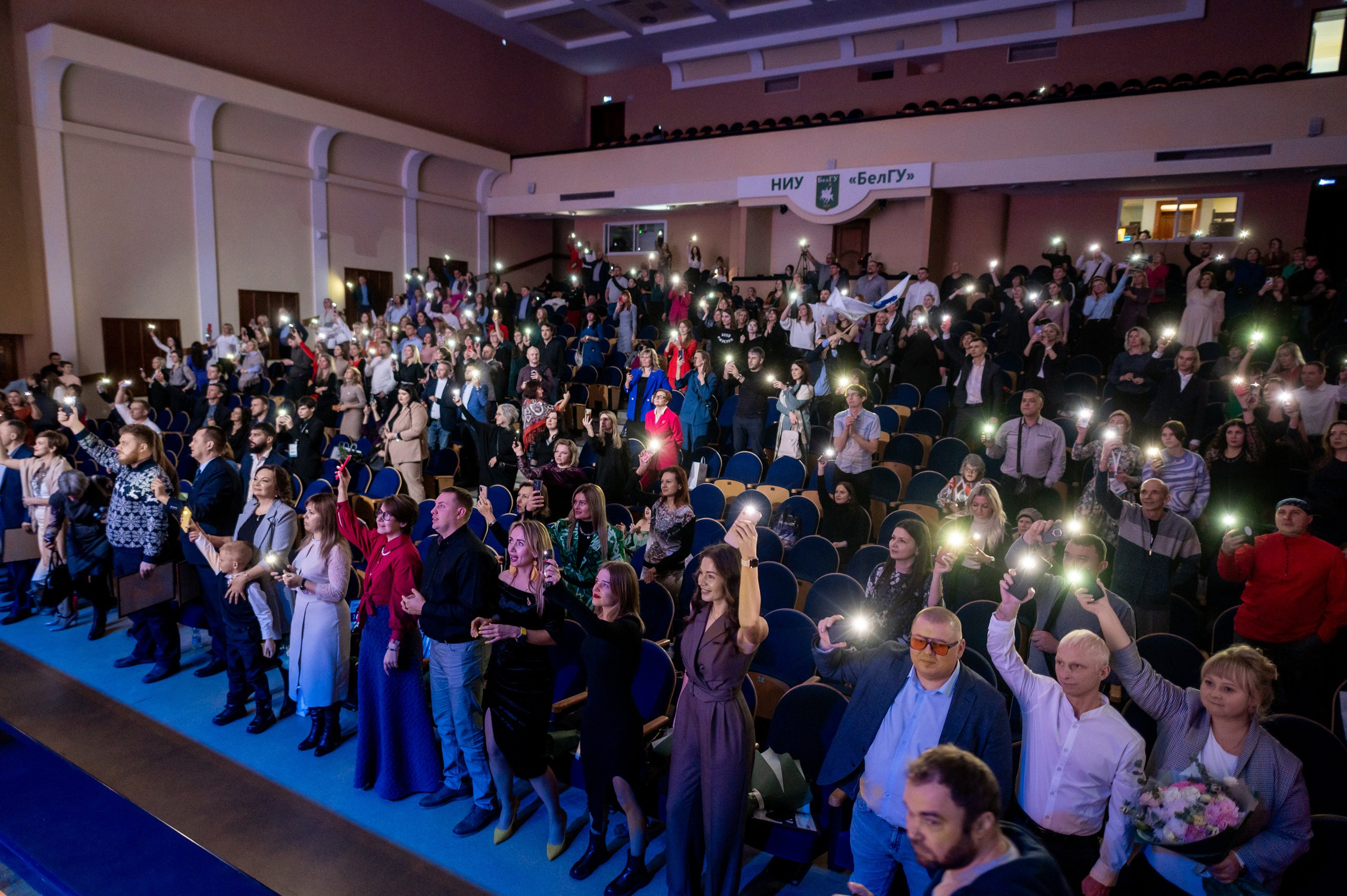 Форум «НОВЫЕ ВОЗМОЖНОСТИ». Белгород. Евгений Тюнин. Режиссура событий в Москве и по России