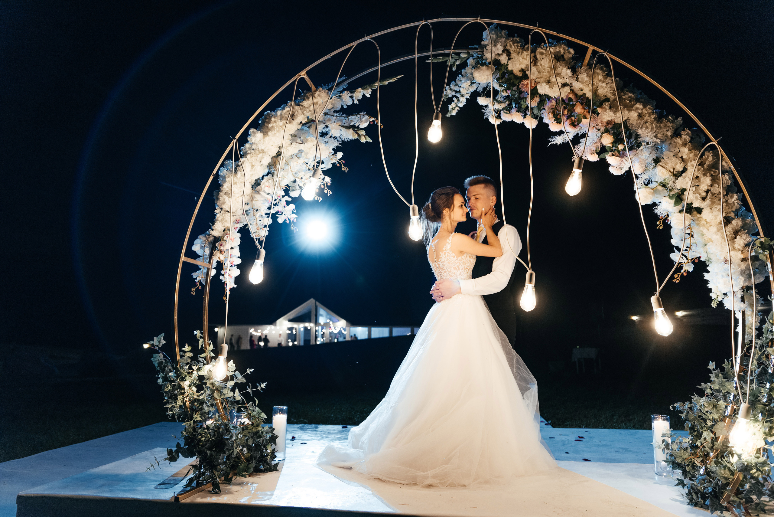 Юлия и Дмитрий. Фотограф Тривашкевич Александр