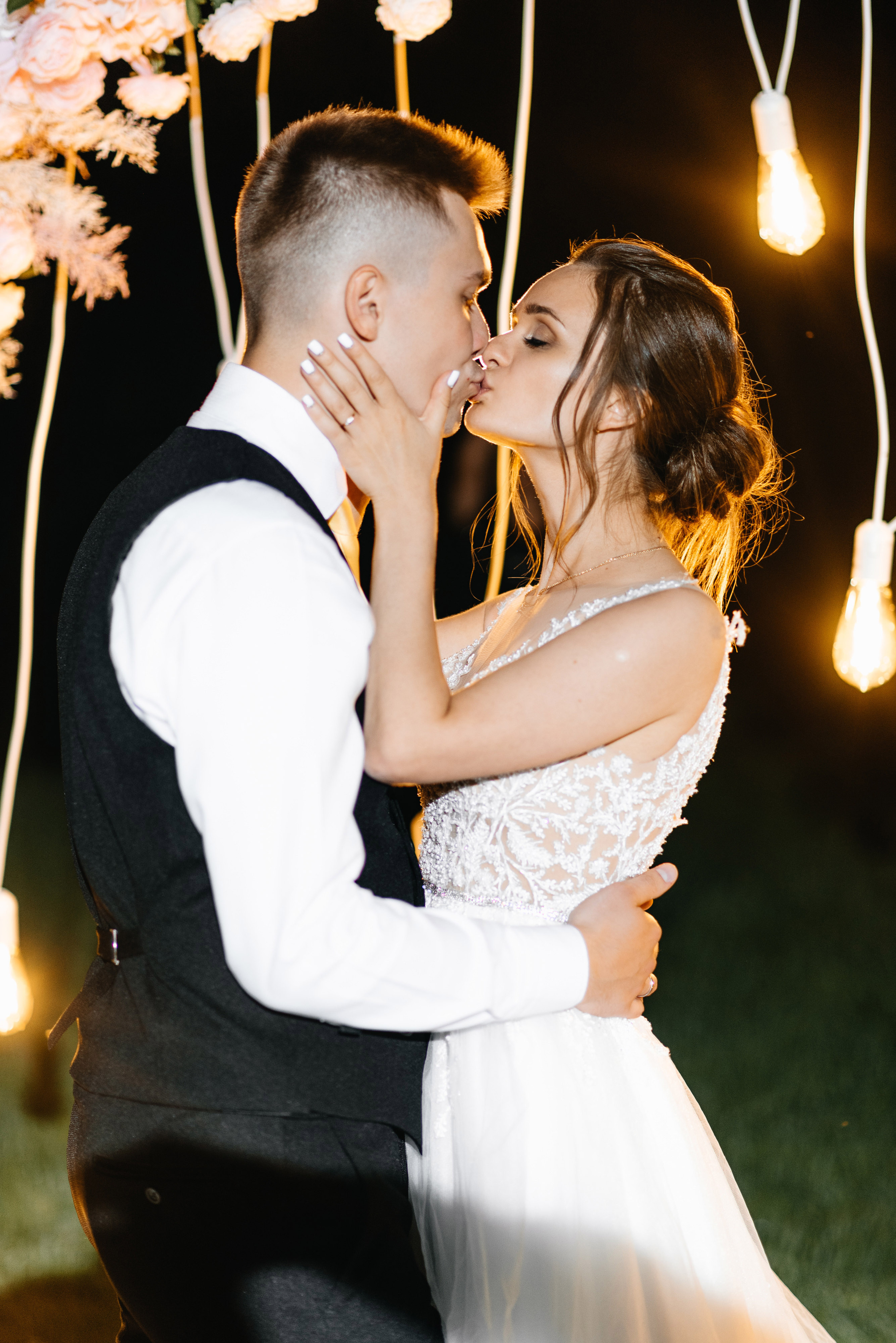 Юлия и Дмитрий. Фотограф Тривашкевич Александр