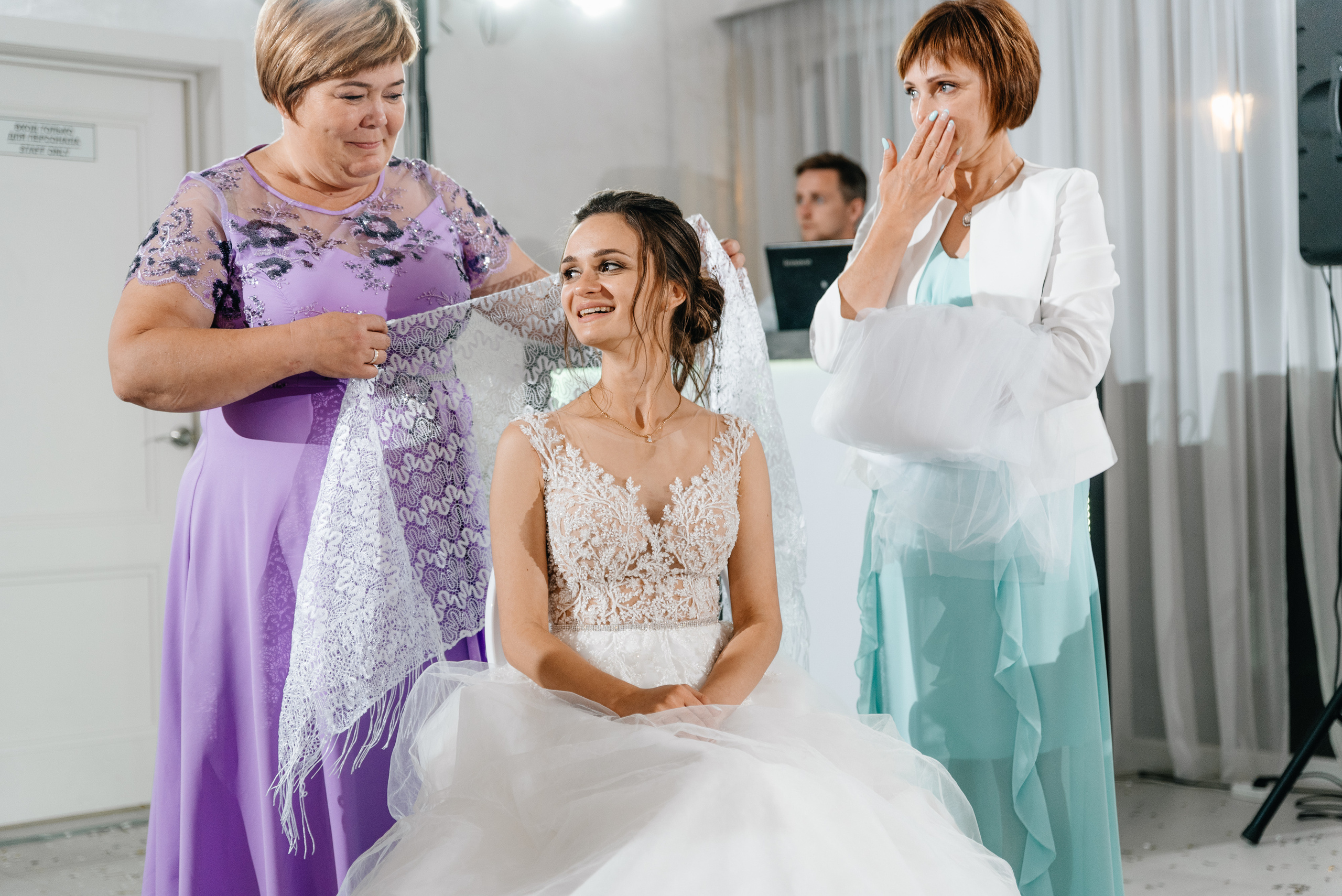 Юлия и Дмитрий. Фотограф Тривашкевич Александр