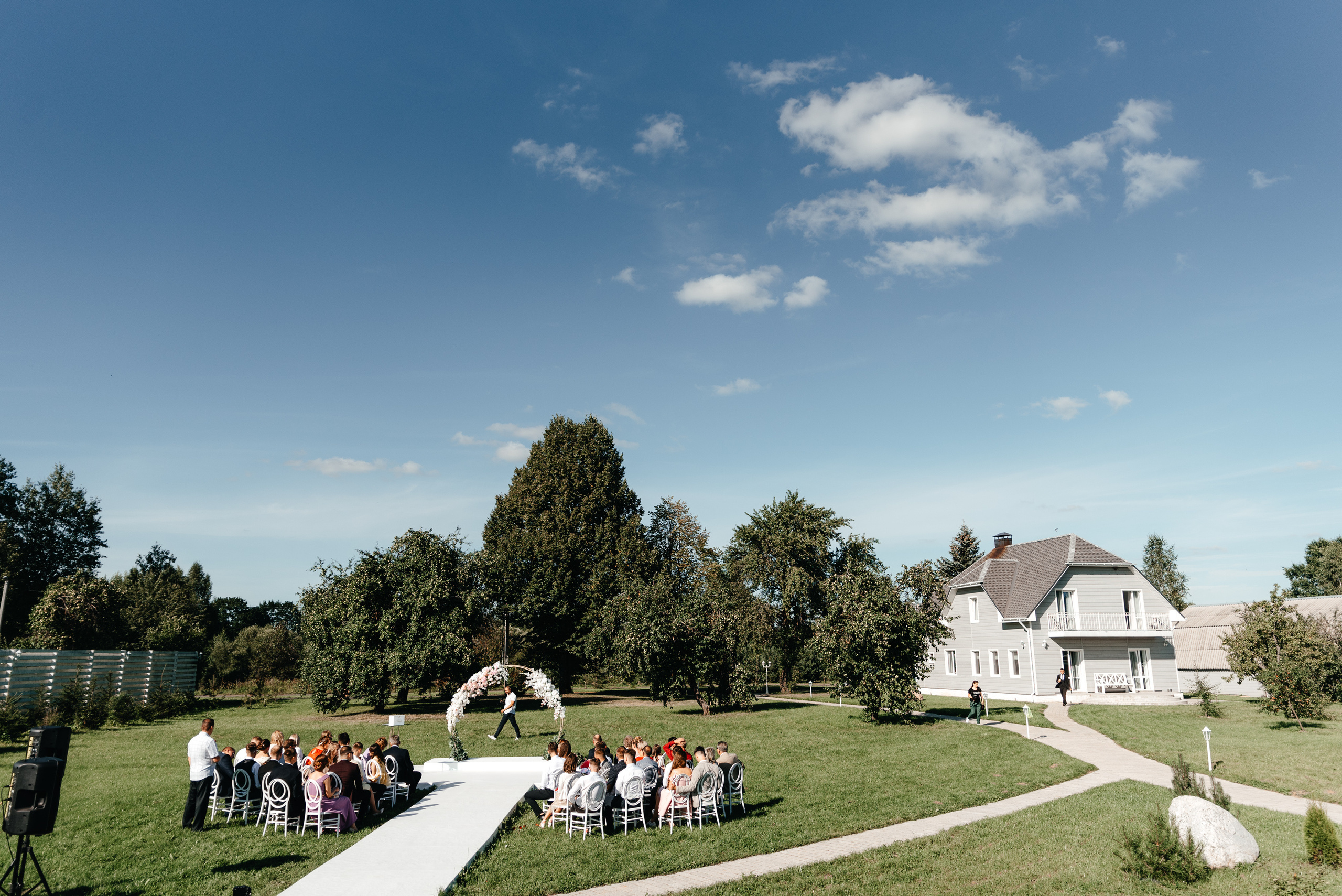 Юлия и Дмитрий. Фотограф Тривашкевич Александр