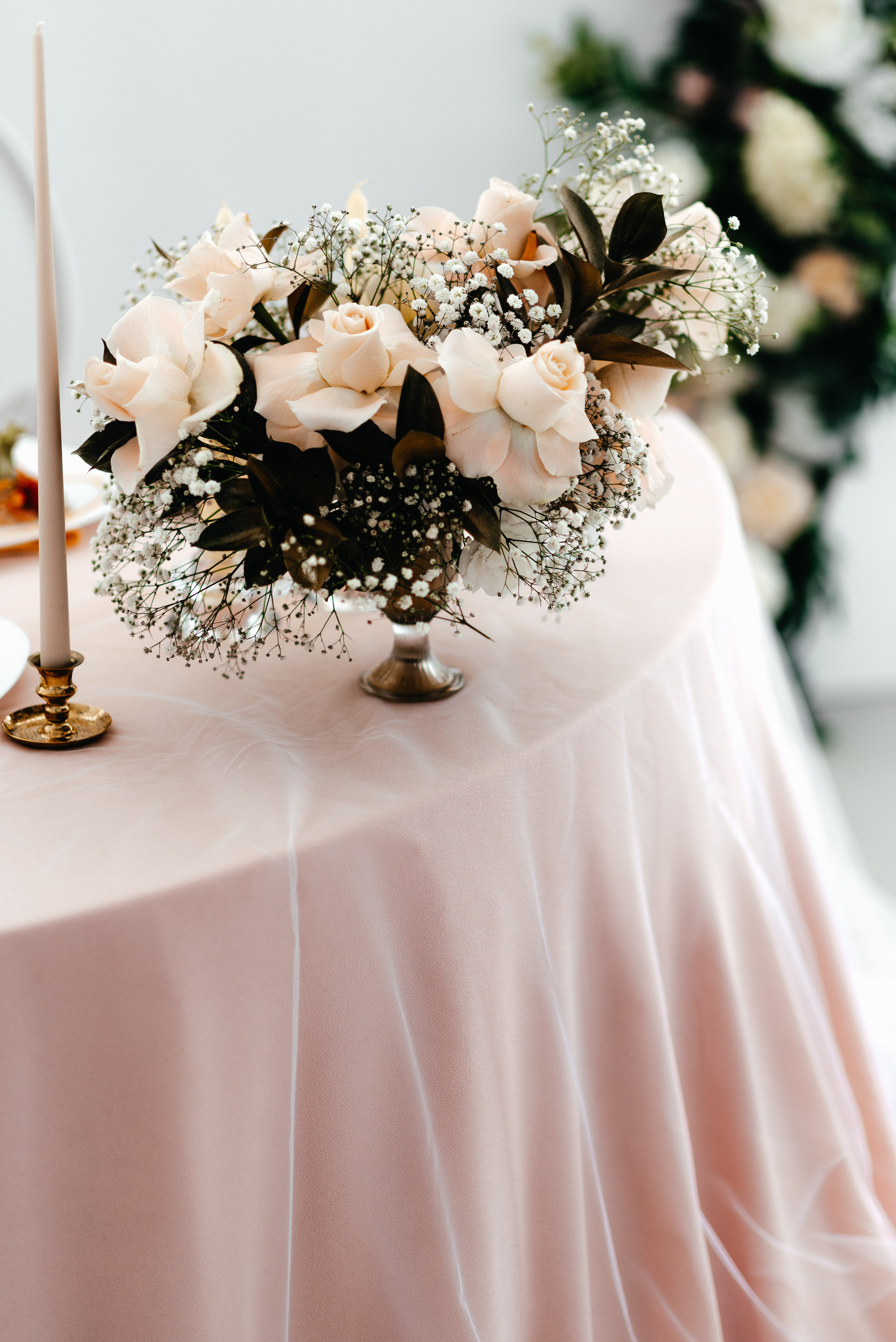 Юлия и Дмитрий. Фотограф Тривашкевич Александр