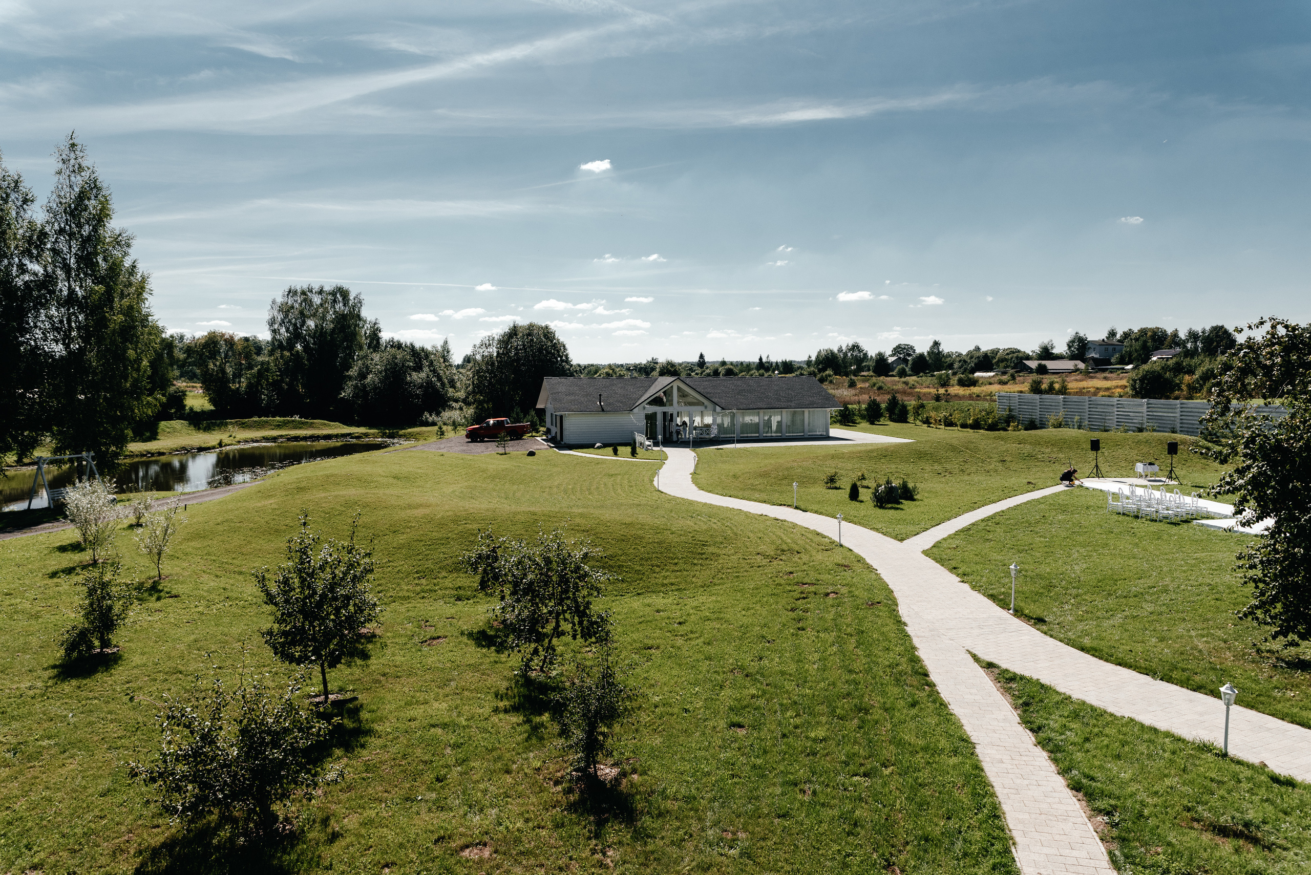 Юлия и Дмитрий. Фотограф Тривашкевич Александр